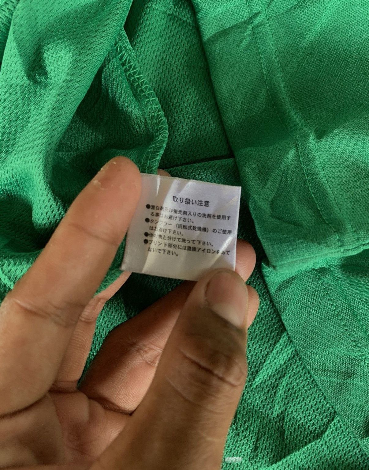Undercover Undercover x jun takahasi running shirt Size US M / EU 48-50 / 2 - 6 Thumbnail