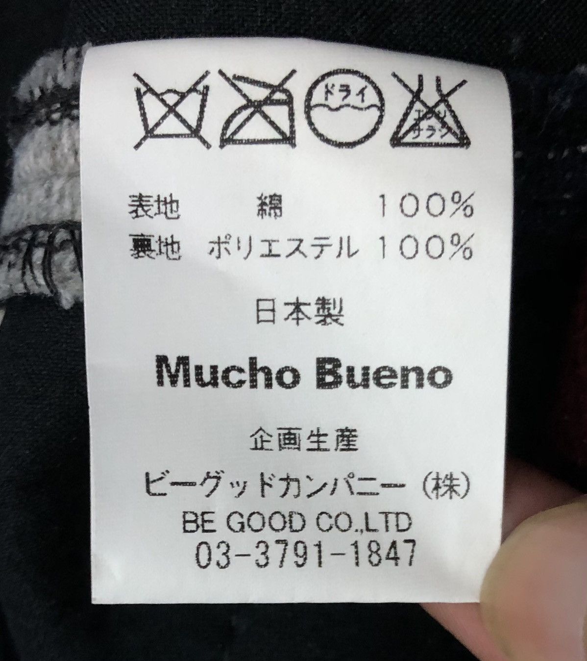 Japanese Brand × Vintage Vintage Mucho Bueno by Be Good Company Sleeveless Jacket Size S / US 4 / IT 40 - 13 Thumbnail