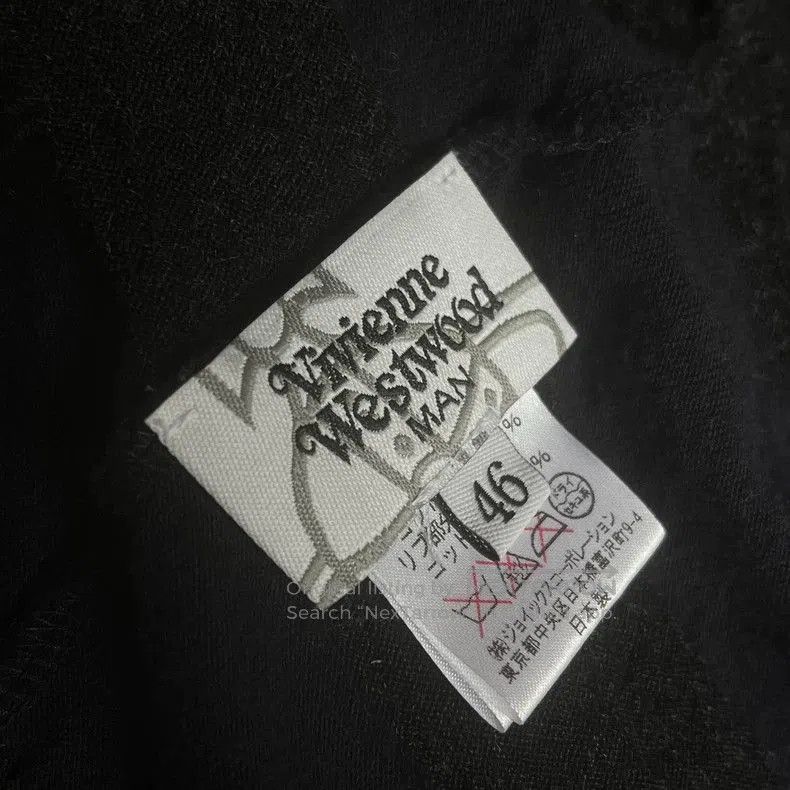 Vivienne Westwood Punk Stripe Knit Cardigan .