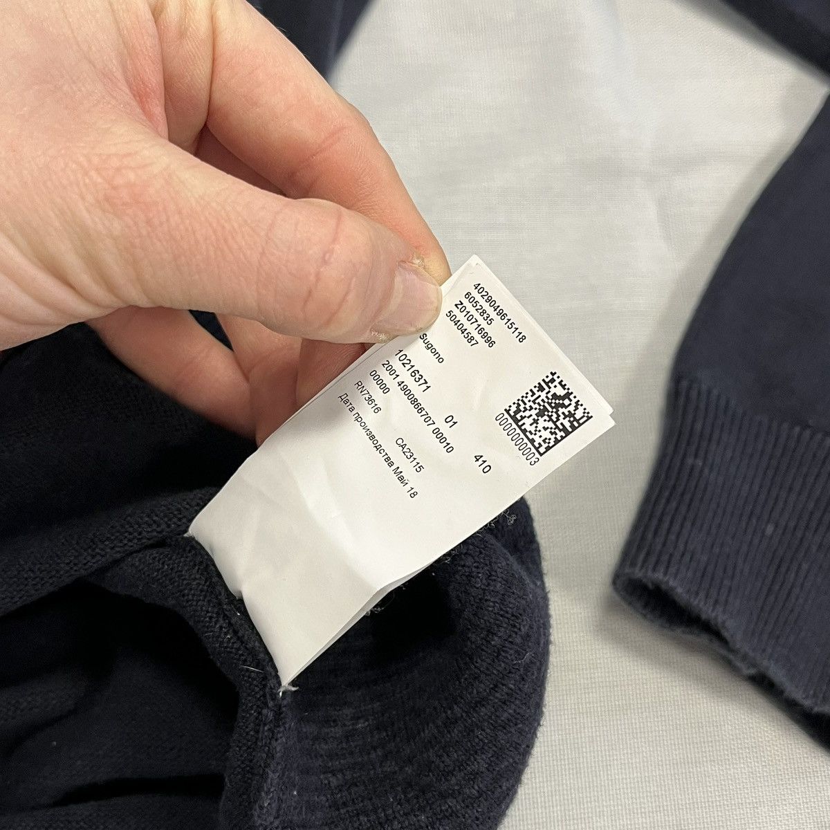 Hugo Boss Hugo Boss navy sweater jumper zip up Size US M / EU 48-50 / 2 - 10 Thumbnail
