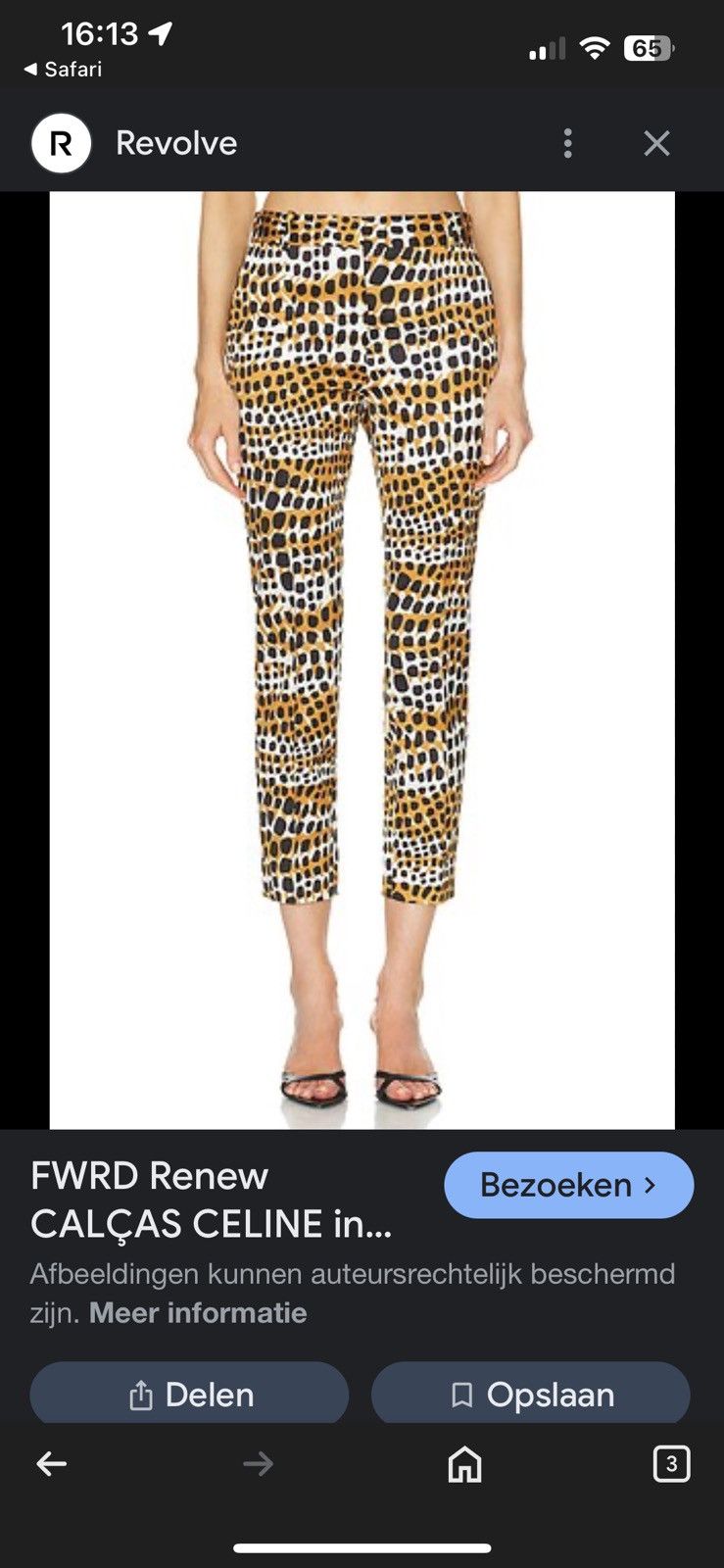 Celine Céline pants Size 30" / US 8 / IT 44 - 8 Thumbnail