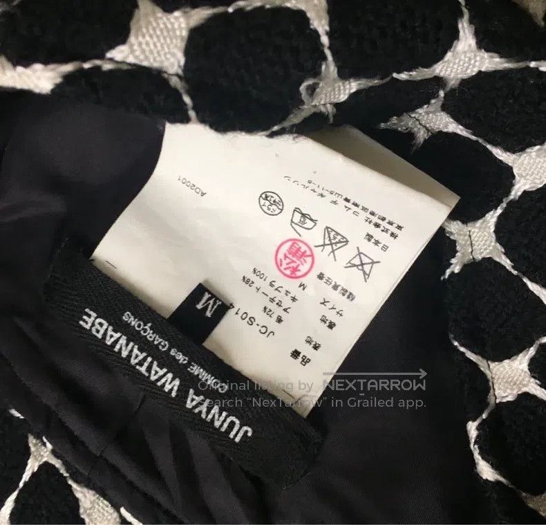 Junya Watanabe Junya Watanabe size M Plaid Mermaid Skirt Size 23" - 4 Thumbnail