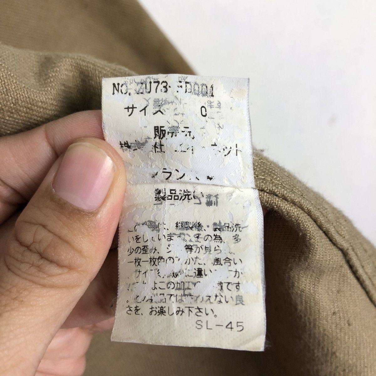 Issey Miyake 📌Vintage Chore Worker Jacket Zucca Travail France Size US M / EU 48-50 / 2 - 20 Thumbnail