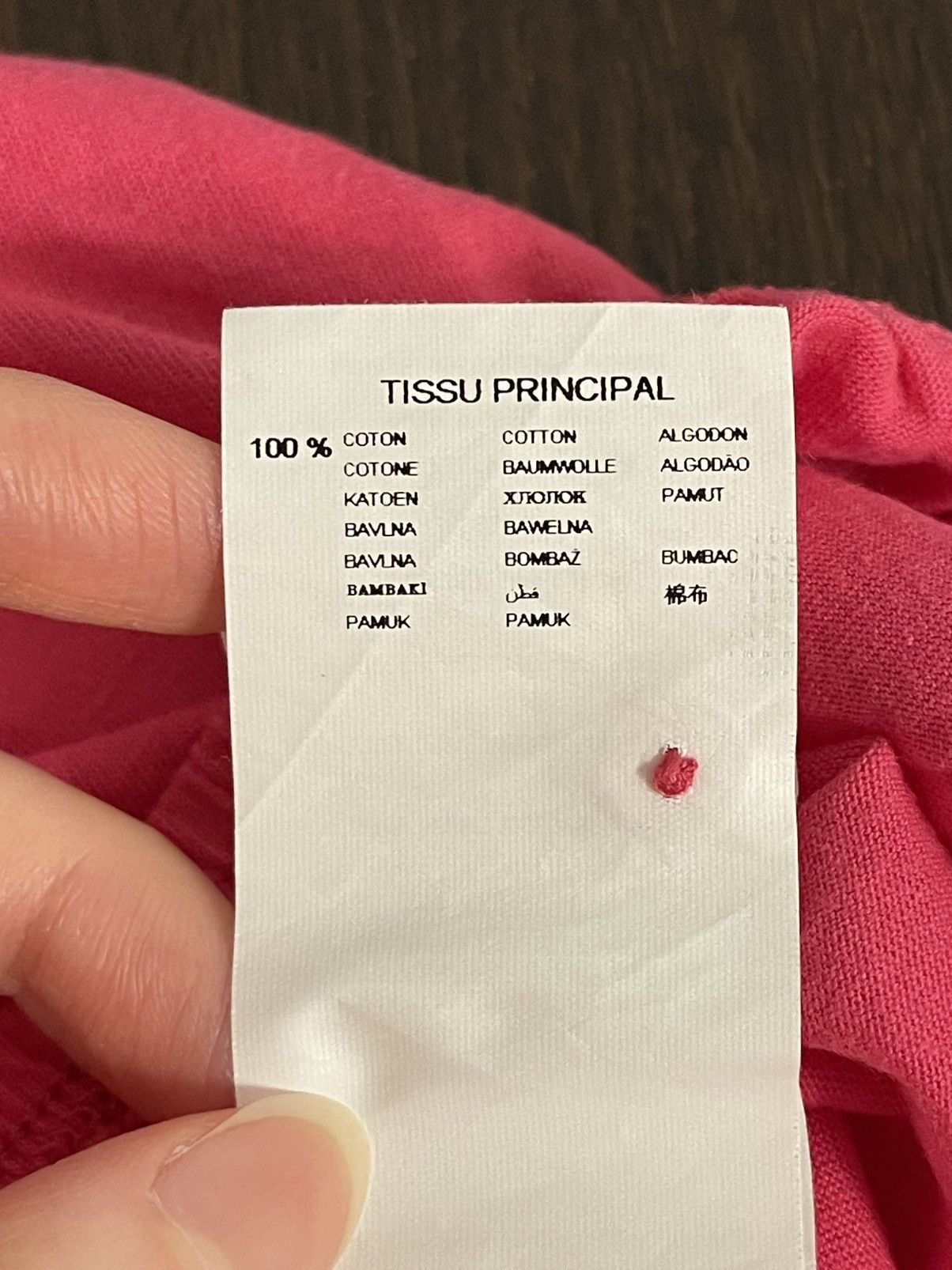 Other Promod t-shirt Size S / US 4 / IT 40 - 5 Thumbnail