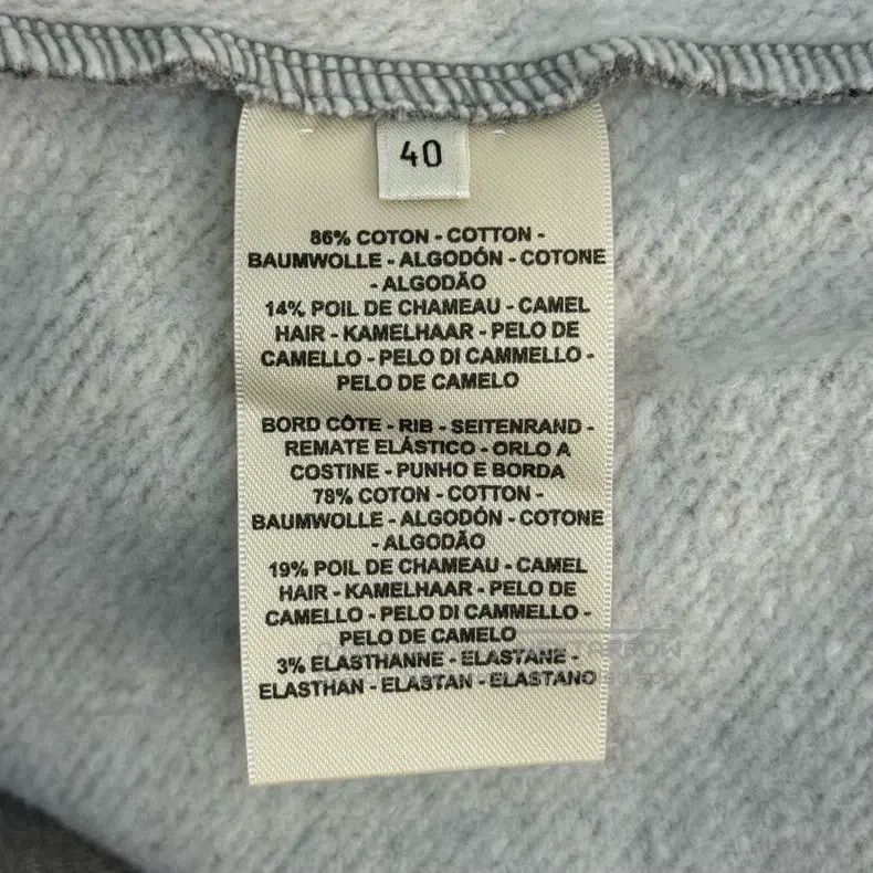 Hermes Hermes Gray Rope Pattern Sweatshirt Size XS / US 0-2 / IT 36-38 - 6 Thumbnail