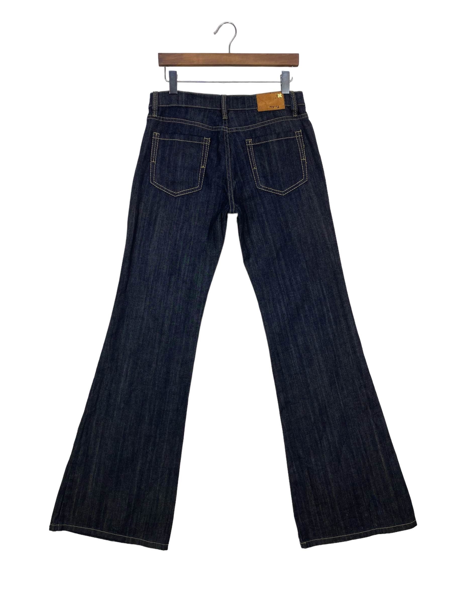 Bcbgmaxazria × Japanese Brand BCBG Max Azria Bootcut Flare Jeans – New Age Cowboys Size 32" / US 10 / IT 46 - 1 Thumbnail