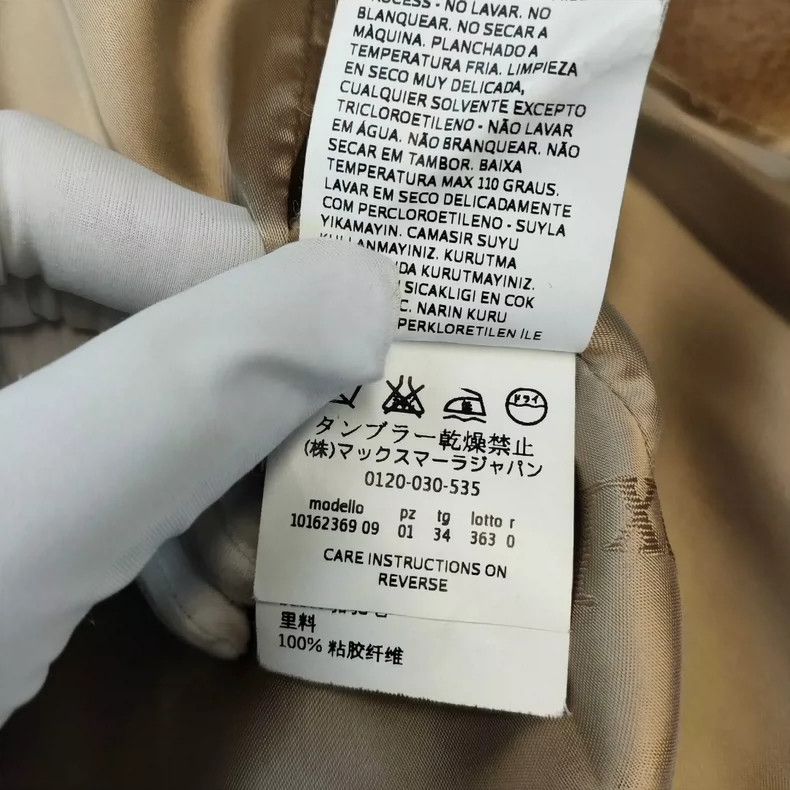 Max Mara Max Mara Camel coat Size S / US 4 / IT 40 - 5 Thumbnail