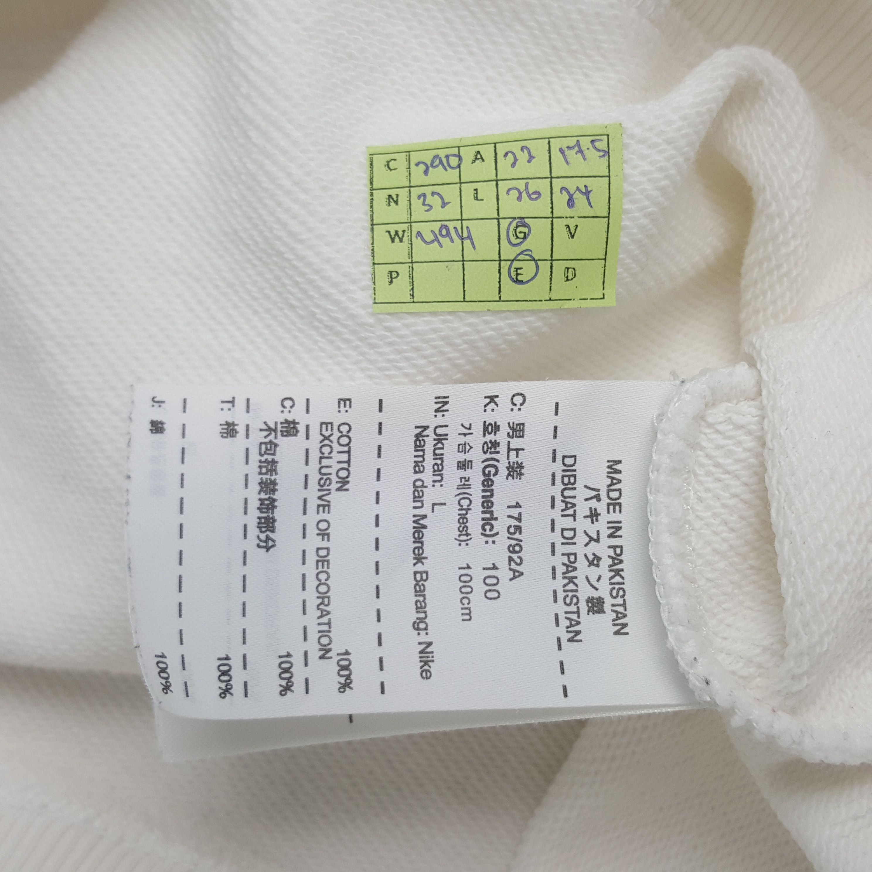 Nike Vintage Nike American Small Swoosh Sweatshirt C290N32 Size US M / EU 48-50 / 2 - 8 Thumbnail