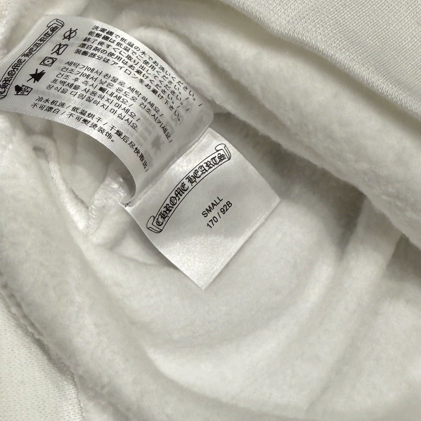 Chrome Hearts chrome hearts white crew neck sweatshirt Size US M / EU 48-50 / 2 - 3 Thumbnail