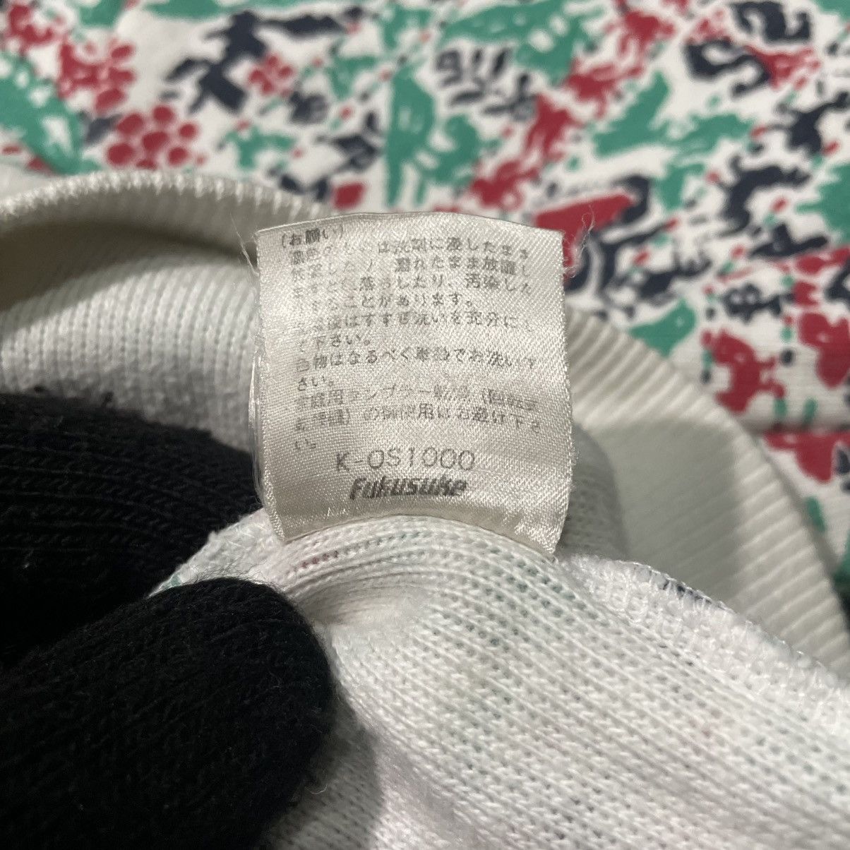 Vintage × Yves Saint Laurent Yves Saint Laurent Fullprint Sweatershirt Size S / US 4 / IT 40 - 10 Thumbnail