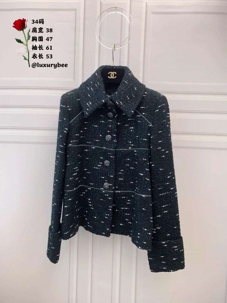 Chanel Chanel Forest series jacket Size XXS / US 00 / IT 34 - 1 Thumbnail