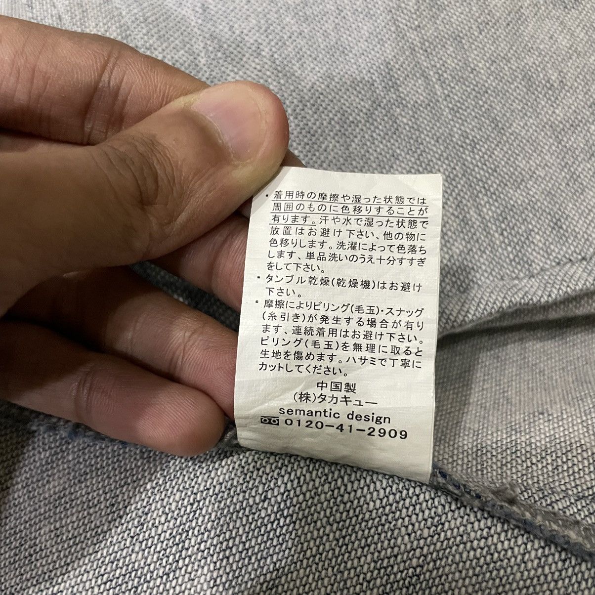 semanticdesign Vintage Semantic Design Denim Style Single Button Jacket Size US L / EU 52-54 / 3 - 20 Thumbnail