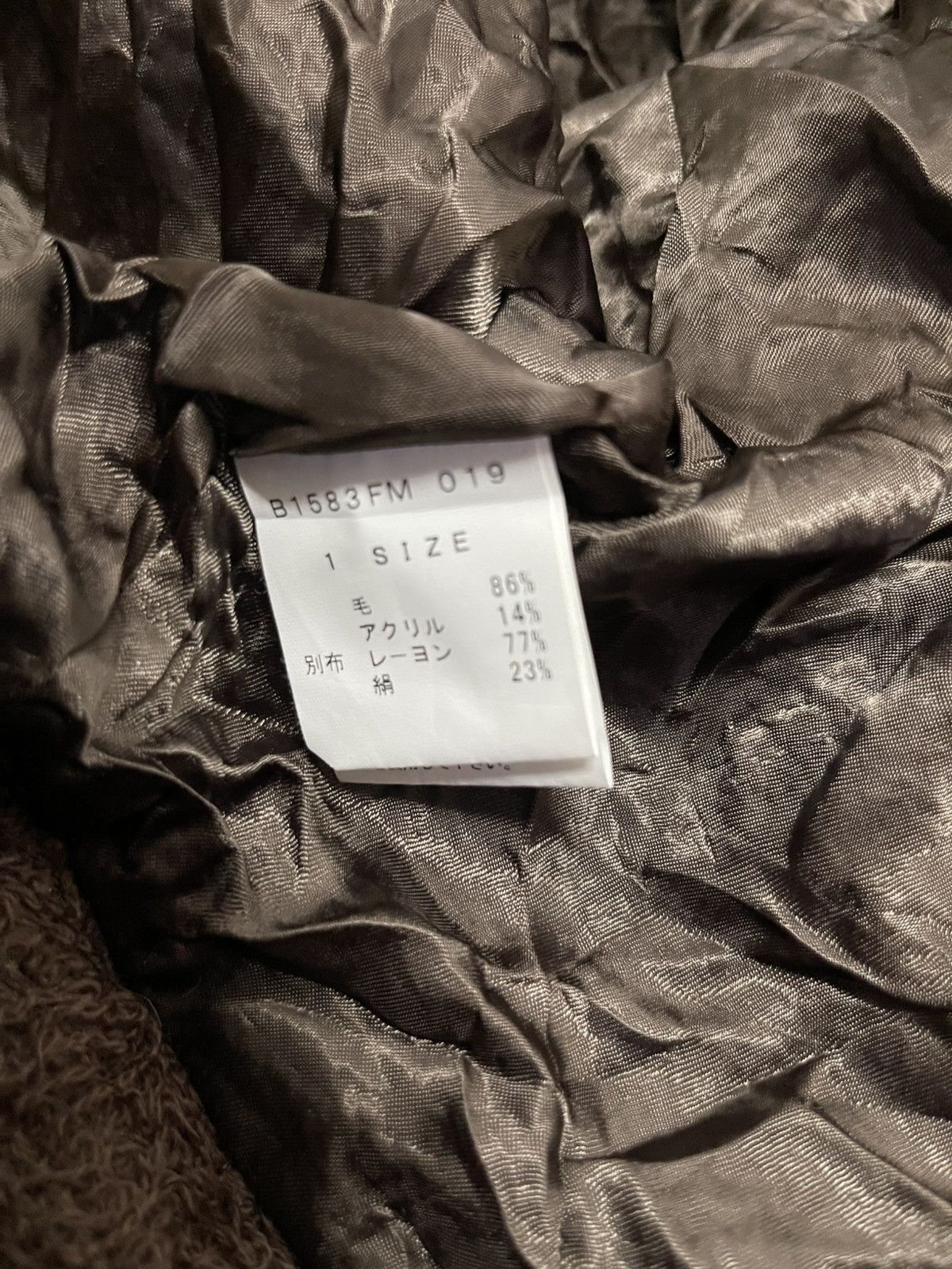 Frapbois FRAPBOIS by Issey Miyake Size M / US 6-8 / IT 42-44 - 12 Thumbnail