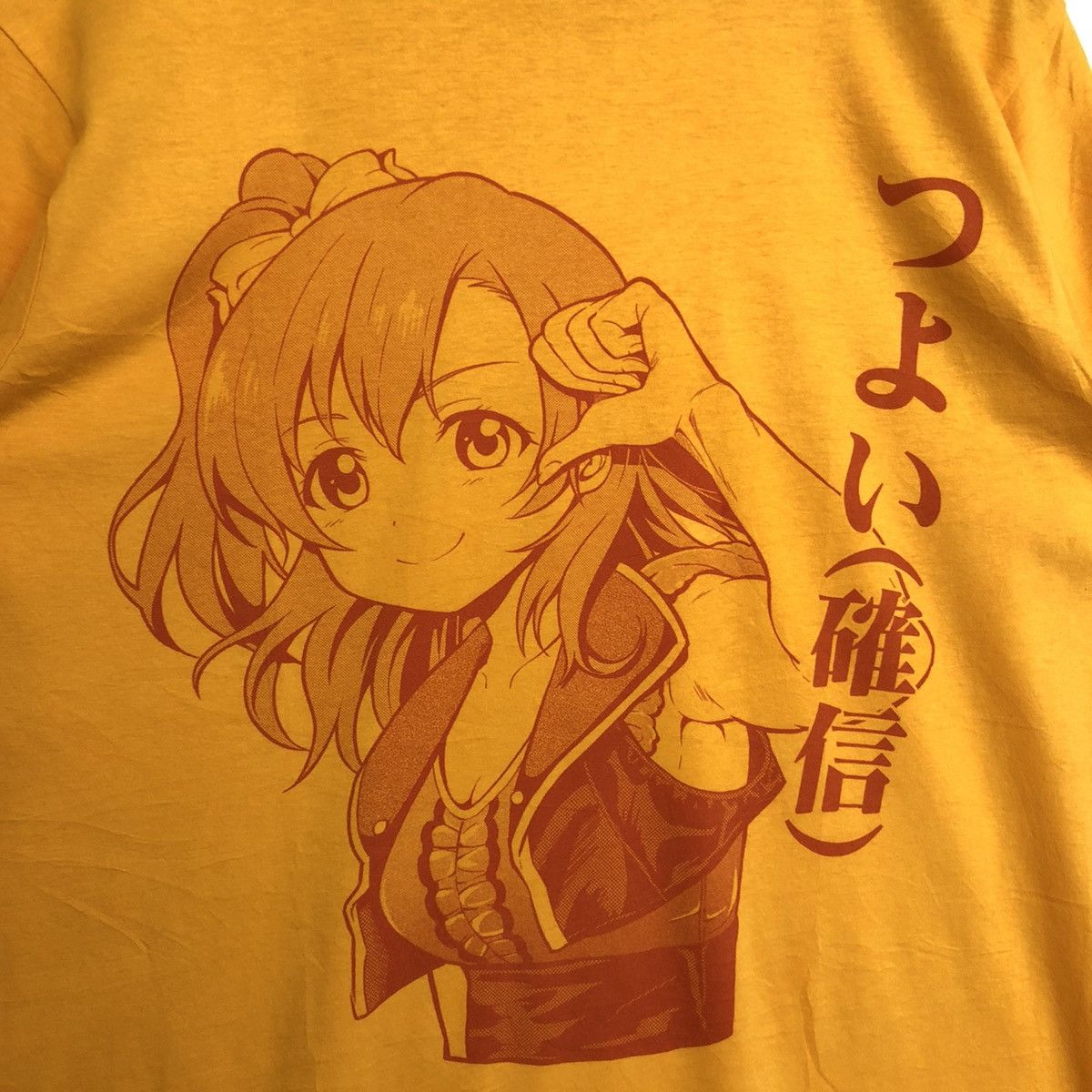 Anime Honoka Kousaka From School Idol Project Anime Weeb Shirt Size US L / EU 52-54 / 3 - 4 Thumbnail