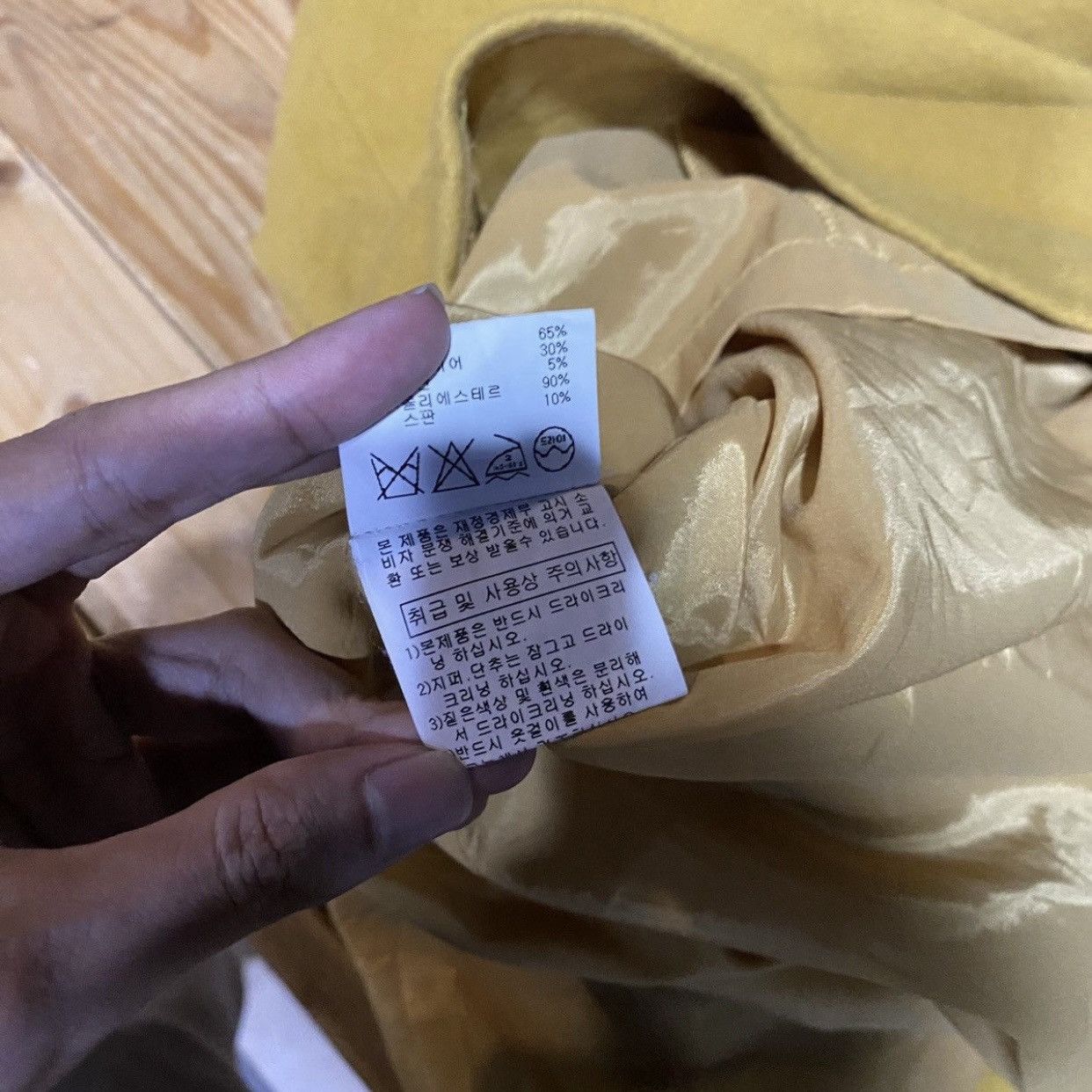 Jil Sander Vintage Jil Sander Minimalist Yellow Wool Dress Size S / US 4 / IT 40 - 11 Thumbnail