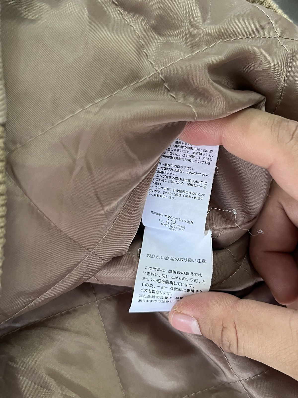 Vintage Vintage Java Duck Canvas Hooded Active Jacket Carhartt Style Size US XL / EU 56 / 4 - 10 Thumbnail