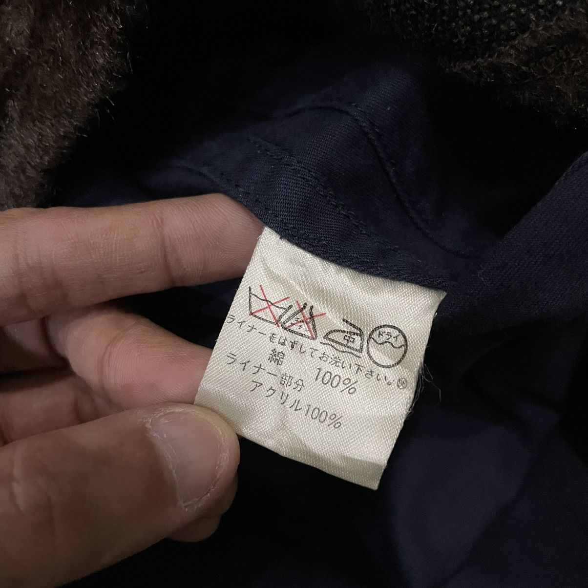 Issey Miyake Vintage 80’s Issey Sport Trench Coat Jacket Size US M / EU 48-50 / 2 - 23 Thumbnail