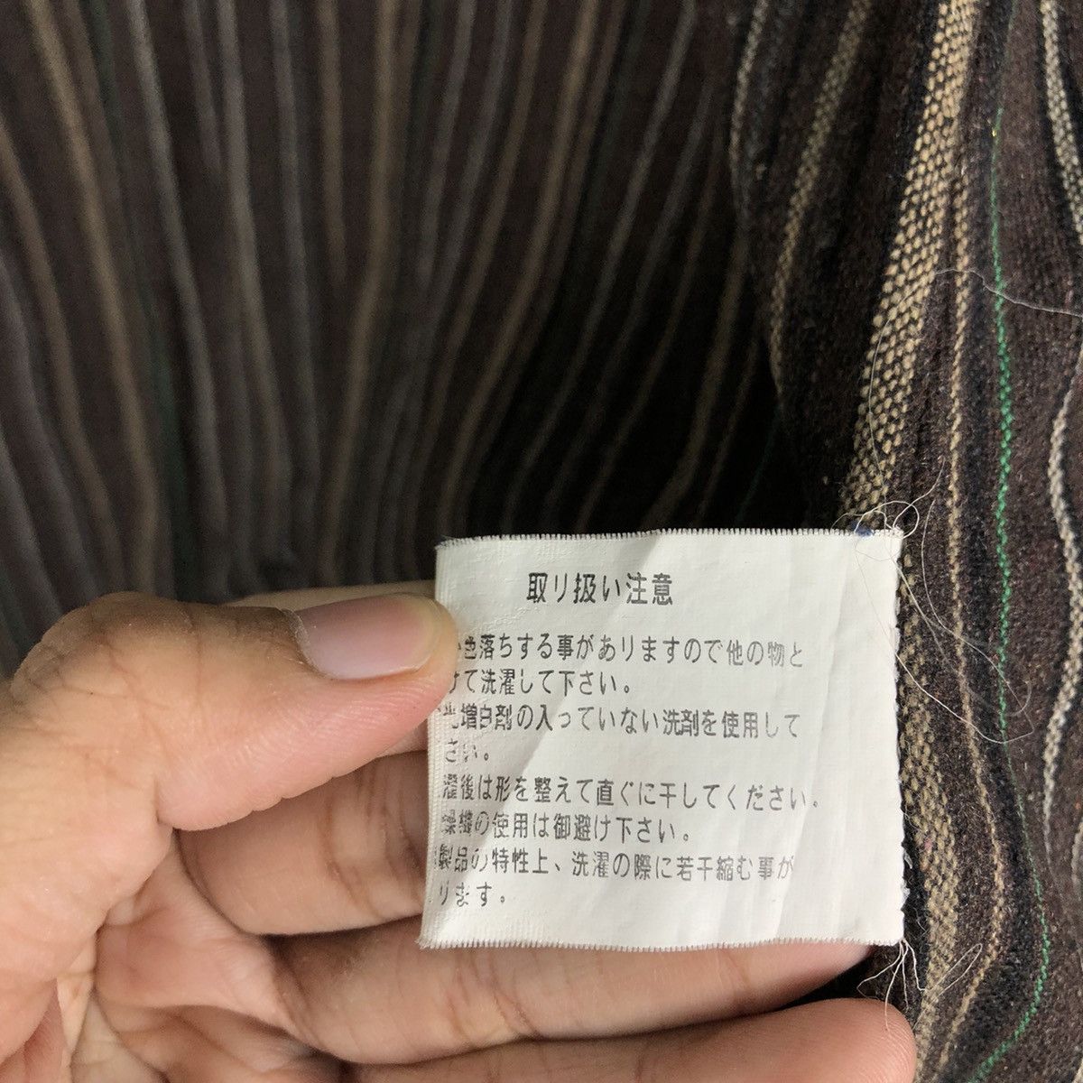 Japanese Brand 📌Vintage Hickory Chore Jacket Big Bill Stripe Issey Miyake Size US L / EU 52-54 / 3 - 19 Thumbnail