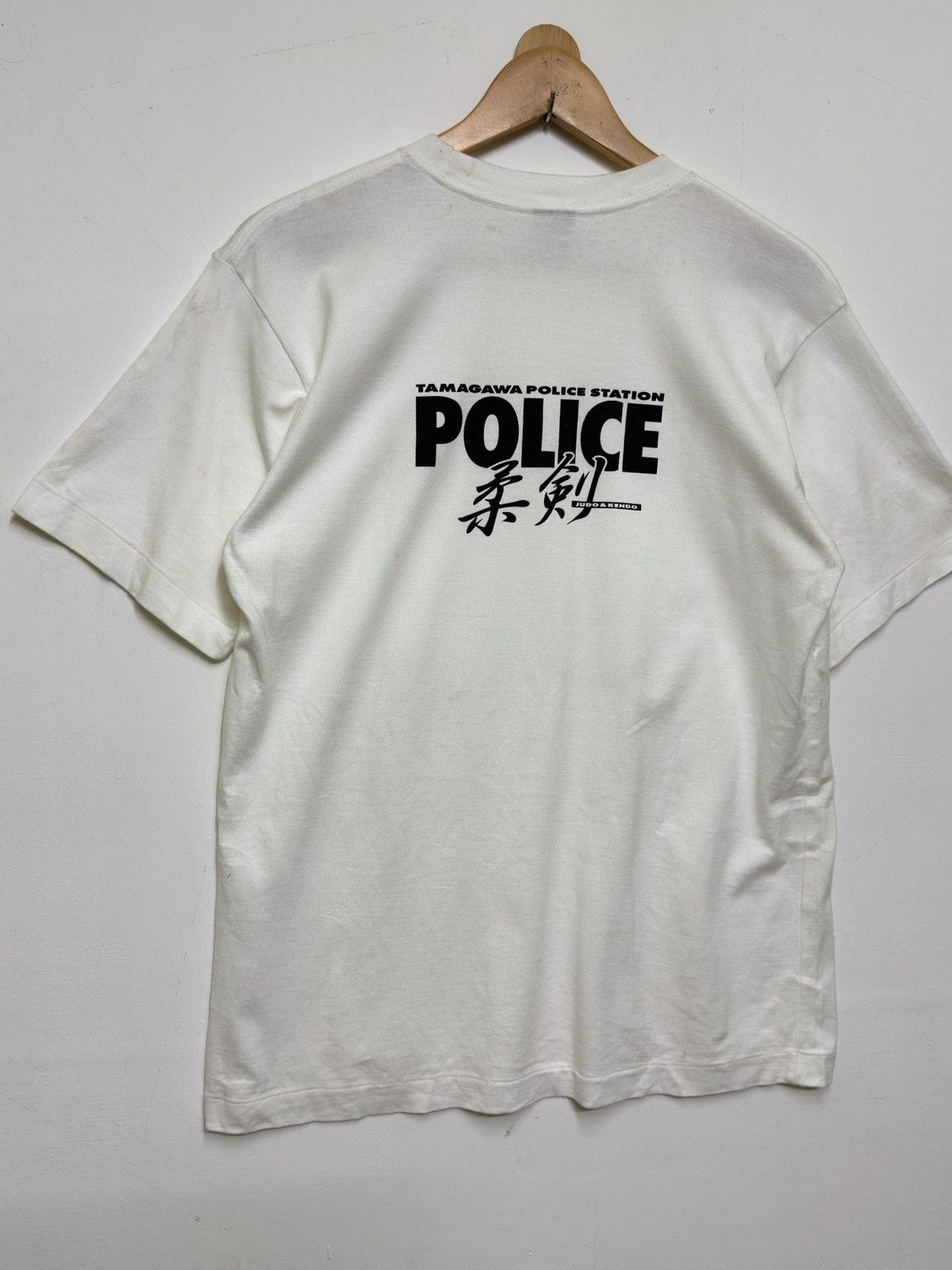 Vintage Vintage Tamagawa Police Station Judo & Kendo Single-Stitch Size US S / EU 44-46 / 1 - 8 Thumbnail