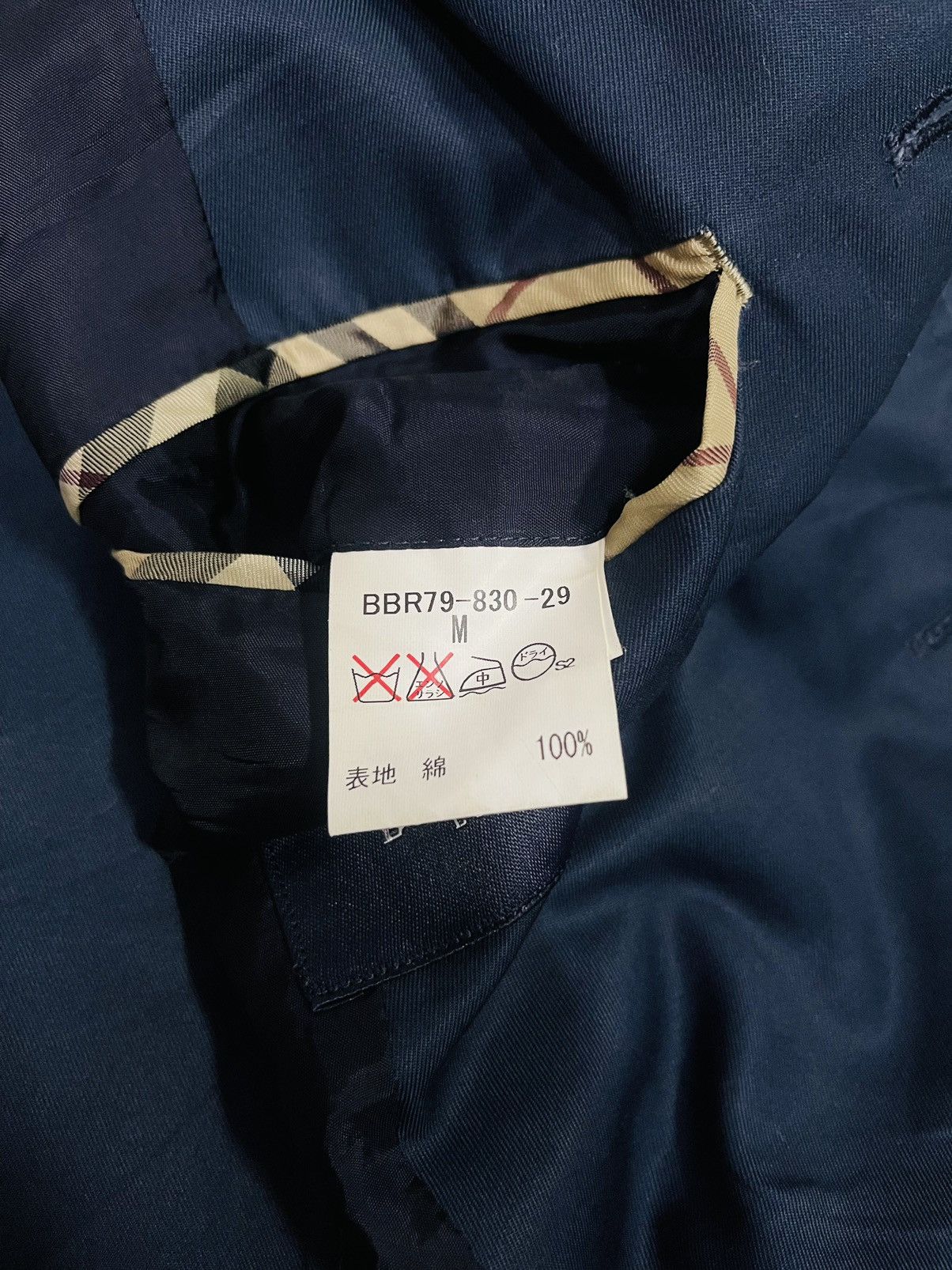 Burberry × Burberry Prorsum Burberry London Blazer (17) Size US L / EU 52-54 / 3 - 5 Thumbnail