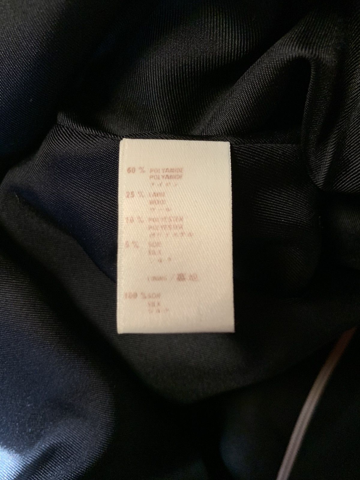 Louis Vuitton Louis Vuitton Legit Skirt Size 40" / US 18 - 4 Thumbnail