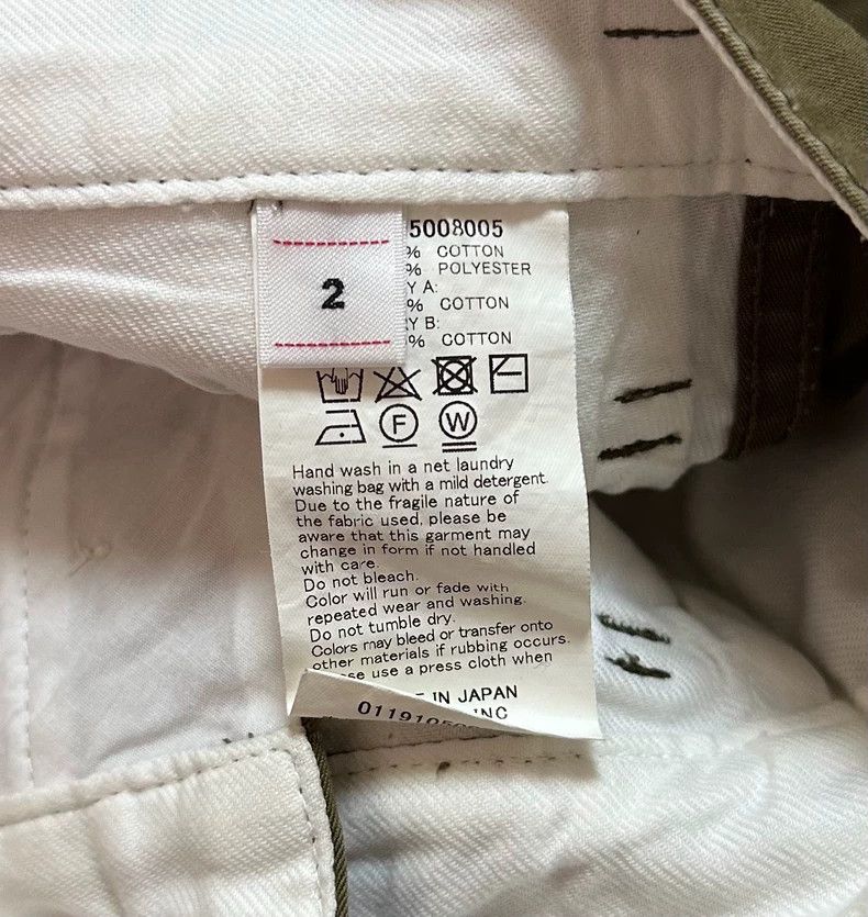 Visvim visvim size 2 19SS HAKAMA PANTS 2503-Nextarrow Size US 28 / EU 44 - 4 Thumbnail