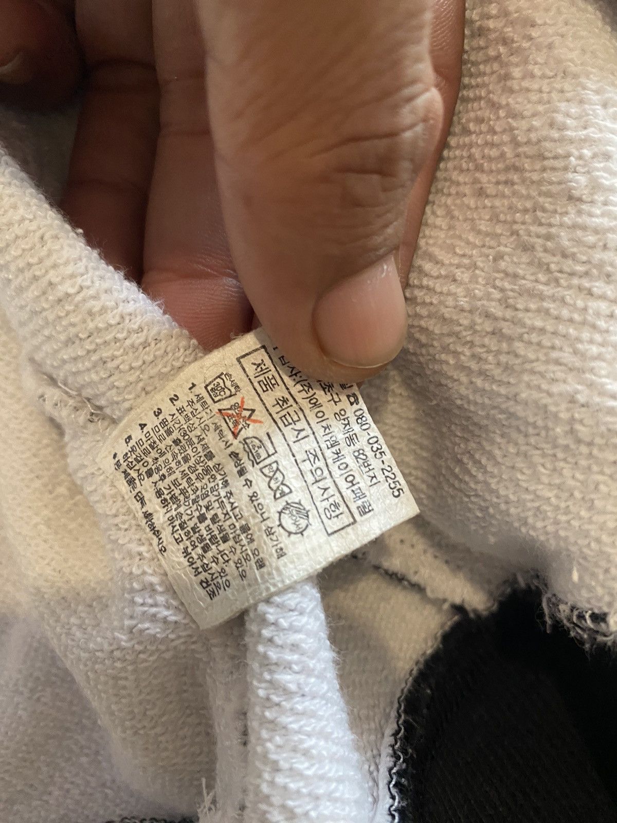 If Six Was Nine × Japanese Brand × Le Grande Bleu (L.G.B.) Japan Joff Faux fur hoodie Zip skull poem if6w9 LgB style Size US M / EU 48-50 / 2 - 10 Thumbnail