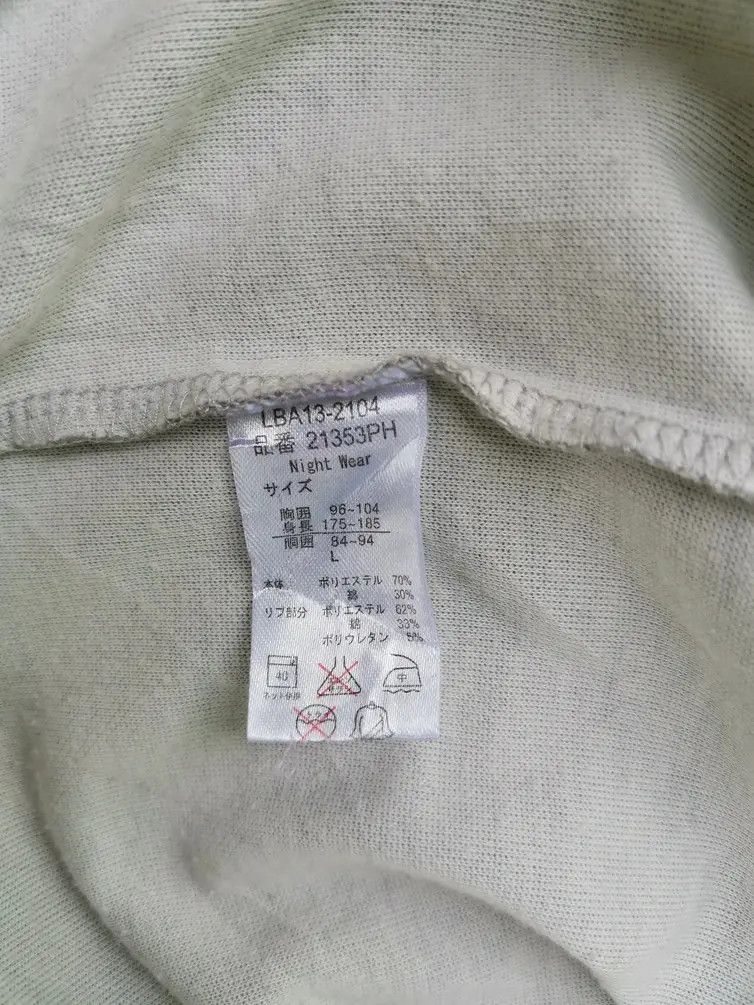 Japanese Brand Polo British Country Spirit Sweatshirts Size US L / EU 52-54 / 3 - 3 Thumbnail