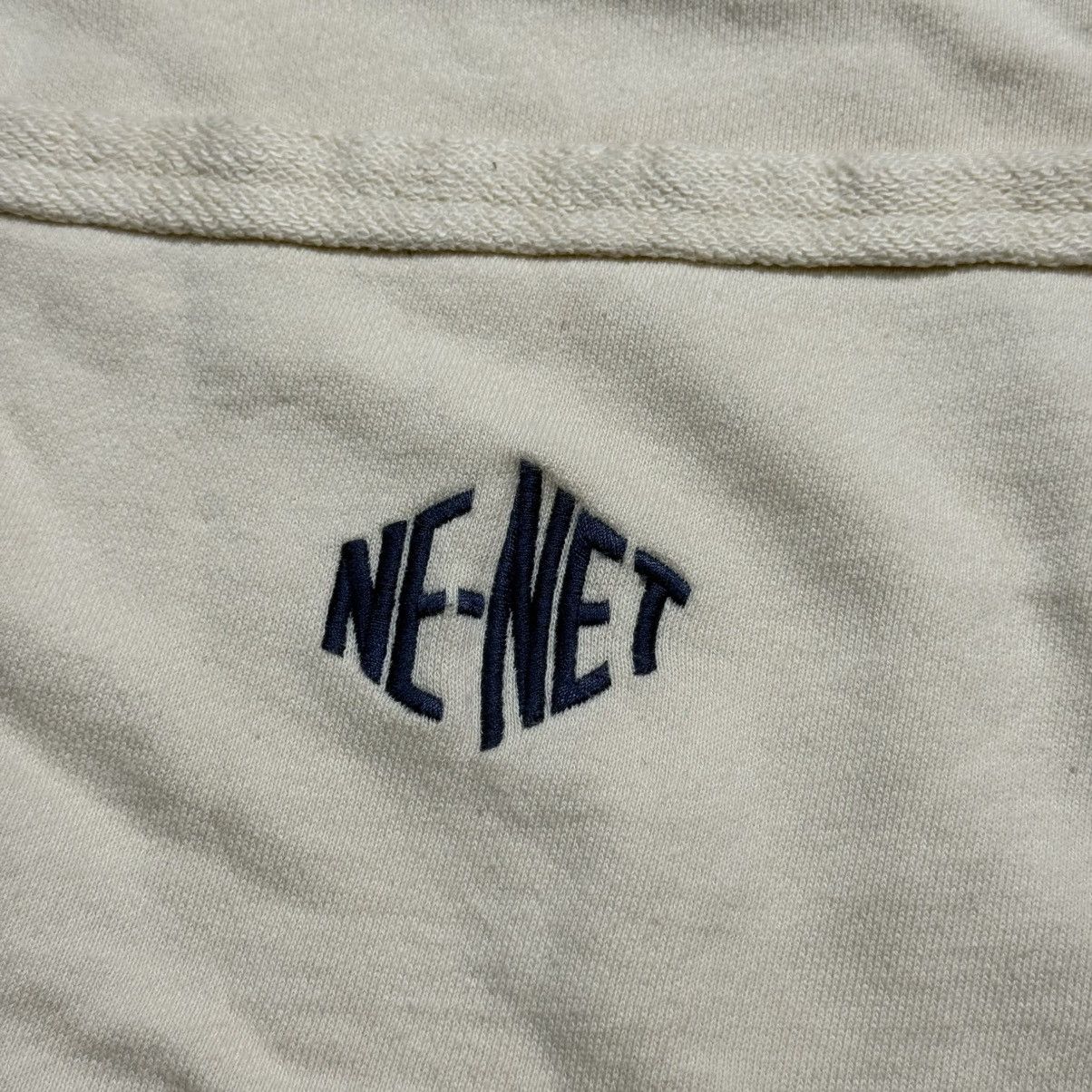 Ne-Net Ne-net Brown Sweat Pullover Sweatshirt Size US XL / EU 56 / 4 - 4 Thumbnail