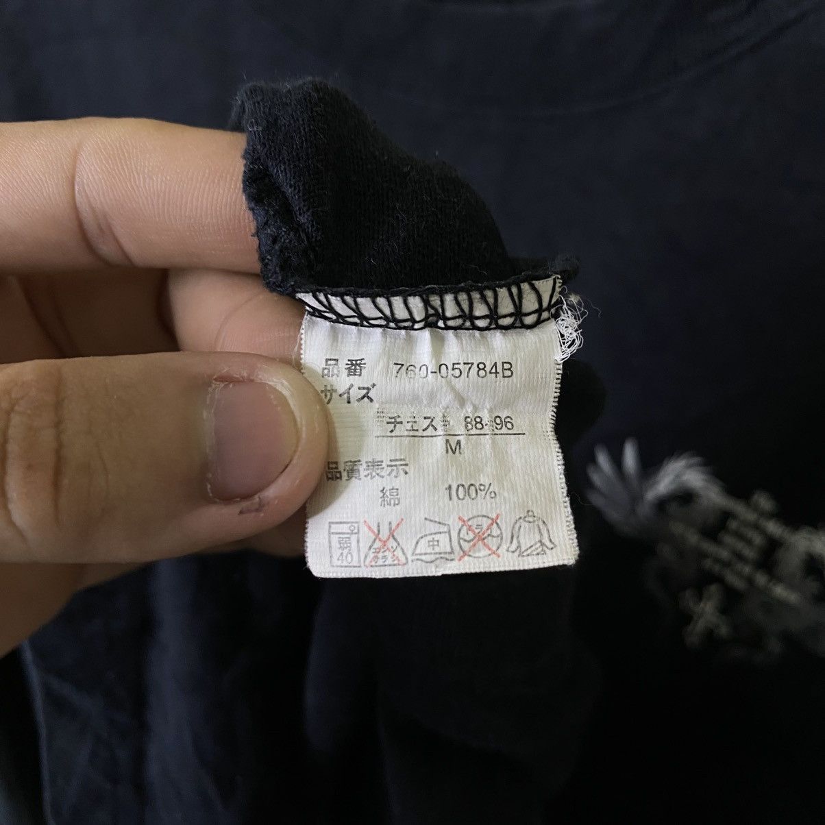 If Six Was Nine JapanBrand Seditionaries Poem Affliction Cyber Gothic Punk Size US M / EU 48-50 / 2 - 4 Thumbnail