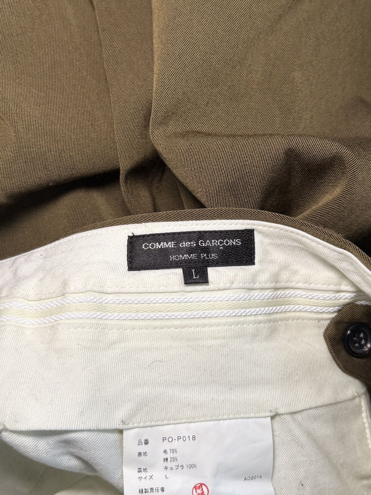 Comme des Garcons Homme Plus CDG Homme Plus Pants Size US 32 / EU 48 - 6 Thumbnail