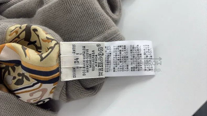 Hermes Hermes Patchwork long-sleeved top Size XXS / US 00 / IT 34 - 4 Thumbnail