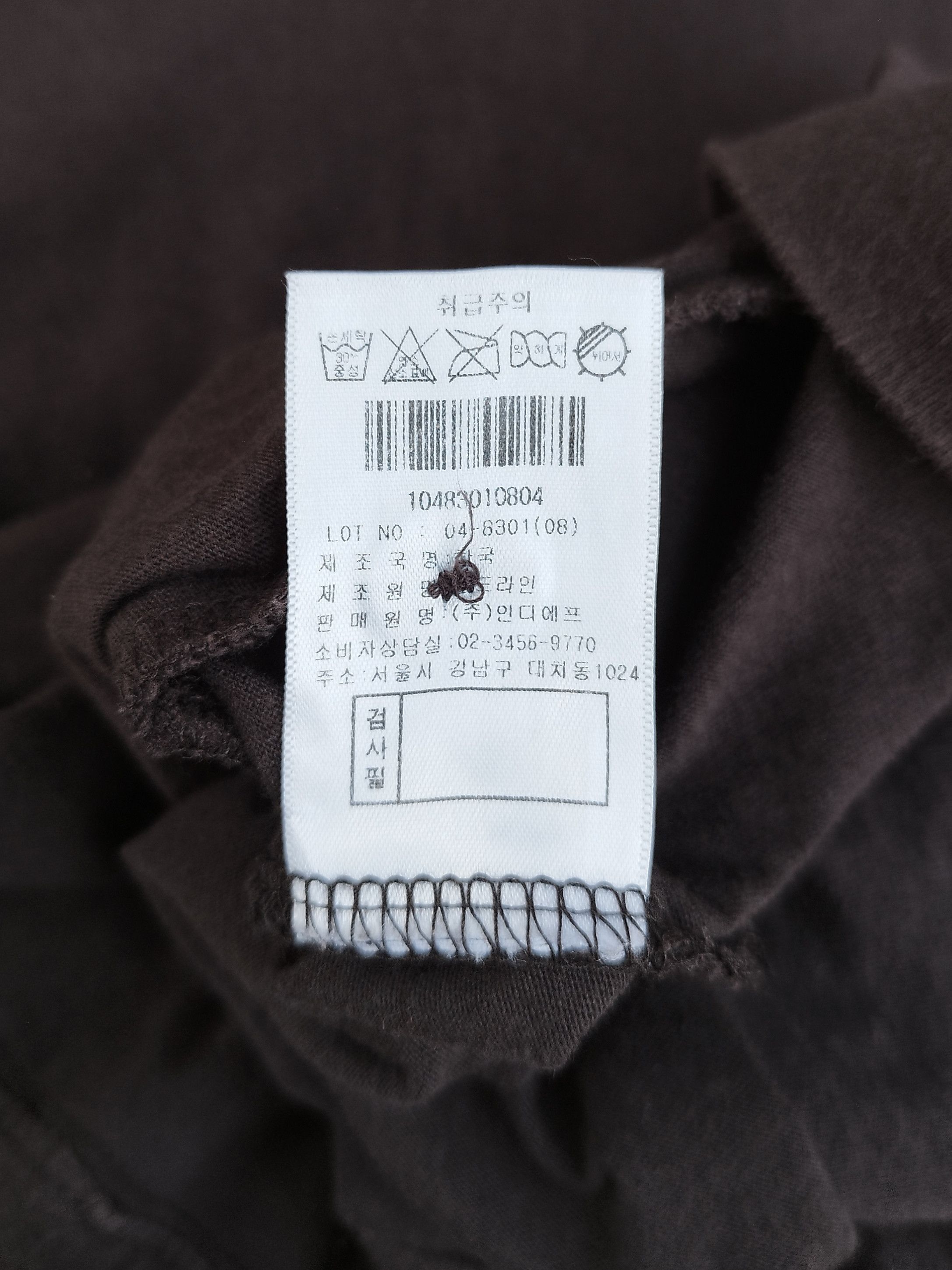 Other Tate london three zippers tank top with hood Size US M / EU 48-50 / 2 - 8 Thumbnail
