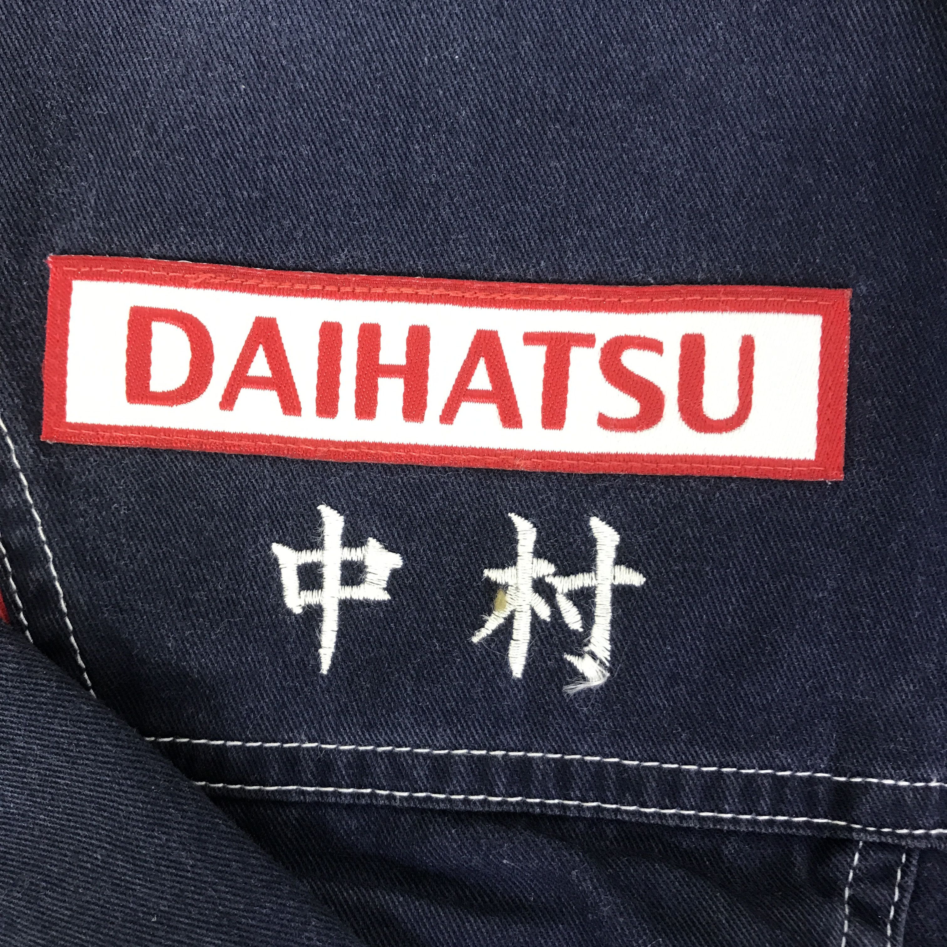 Japanese Brand DAIHATSU RACING JAPAN COVERALL K98B1 Size US L / EU 52-54 / 3 - 13 Thumbnail