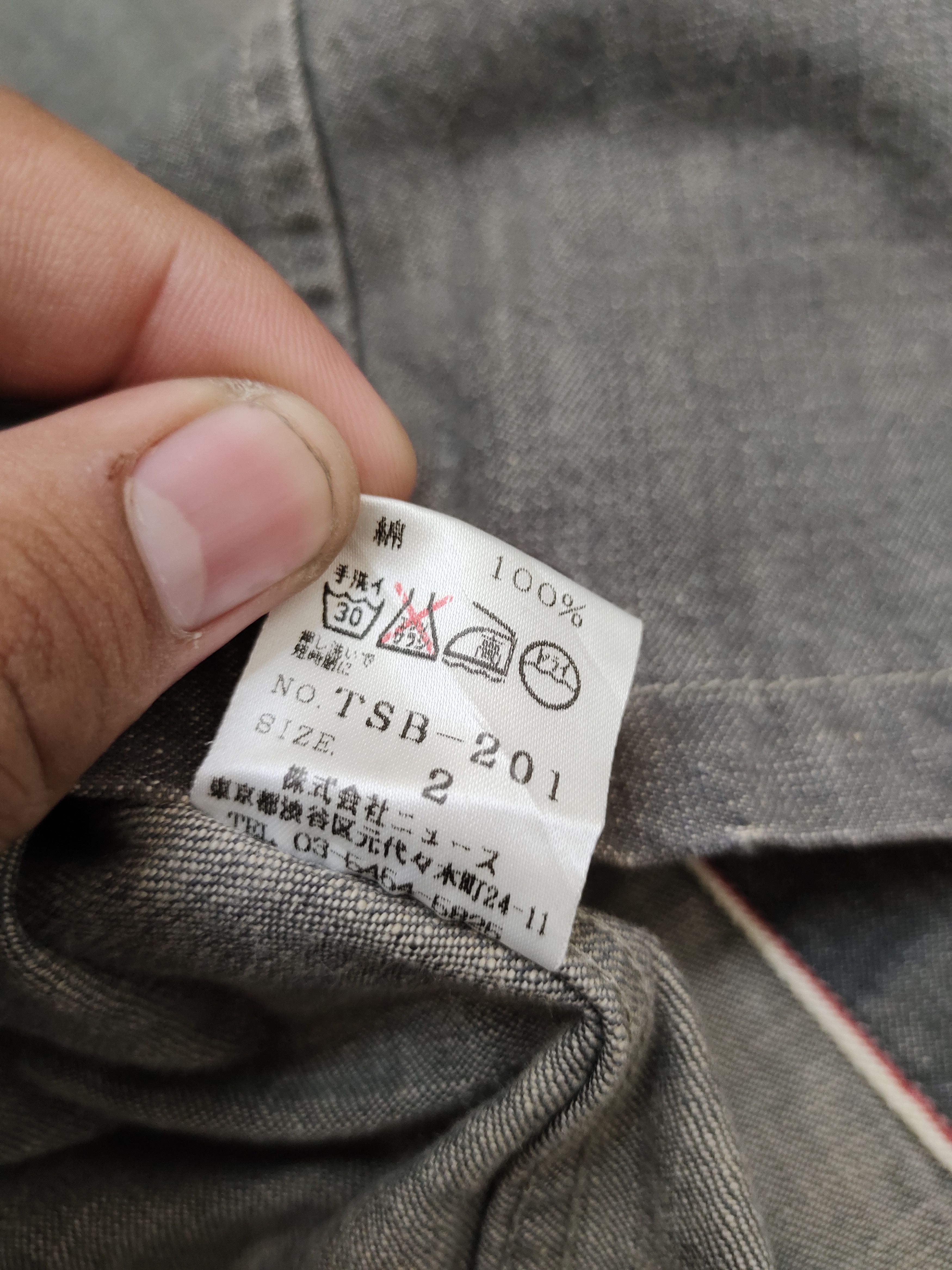 If Six Was Nine Tabloid News Japan Selvedge Chore Denim Jacket Size US M / EU 48-50 / 2 - 17 Thumbnail