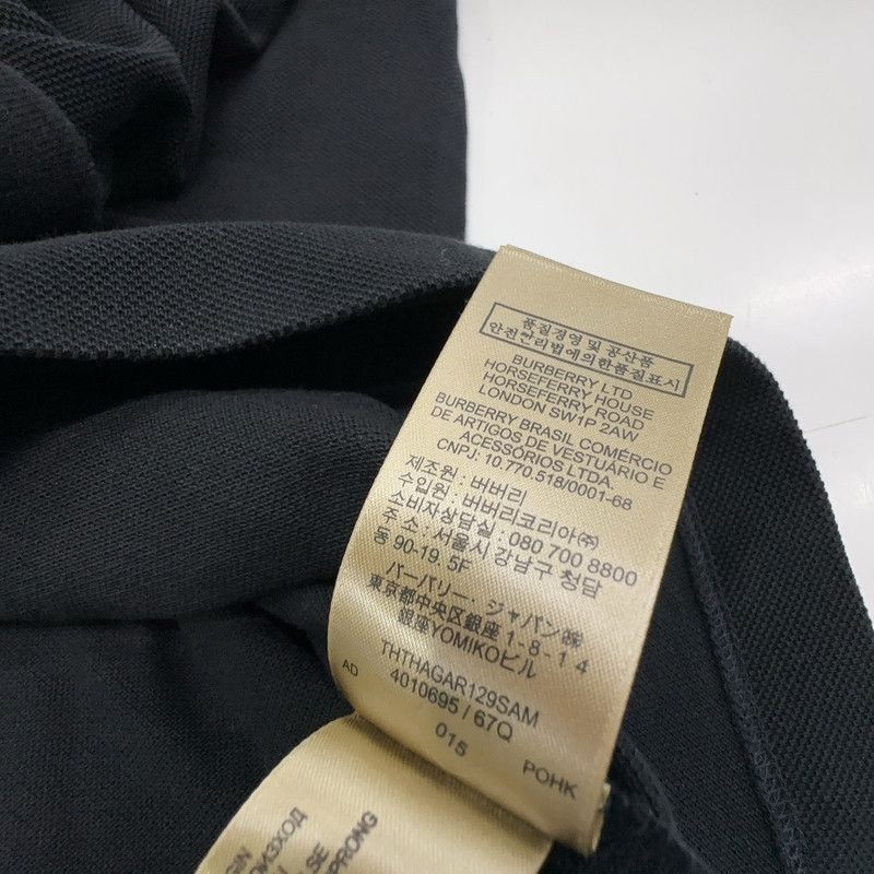 Burberry Burberry Black Slim Fit Polo Shirt 0079 Size US L / EU 52-54 / 3 - 1 Thumbnail