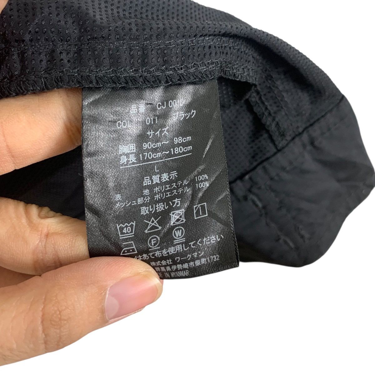Other FIELDCORE AERO STRETCH 2009 Fall Winter Bomber Jacket Coat Size US L / EU 52-54 / 3 - 10 Thumbnail