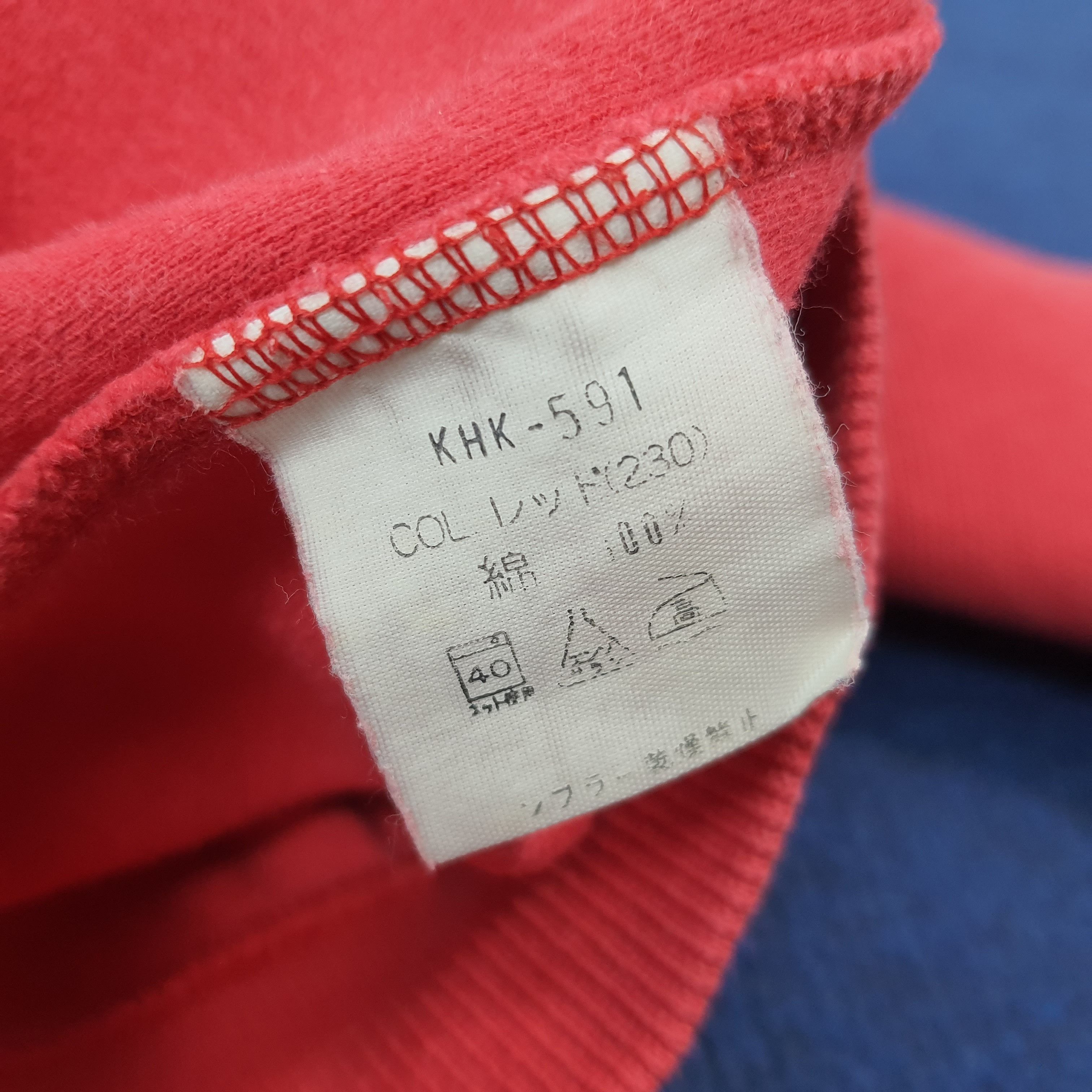 Kenzo Vintage Kenzo Jeans Japan Sweatshirt C271N21 Size US L / EU 52-54 / 3 - 7 Thumbnail