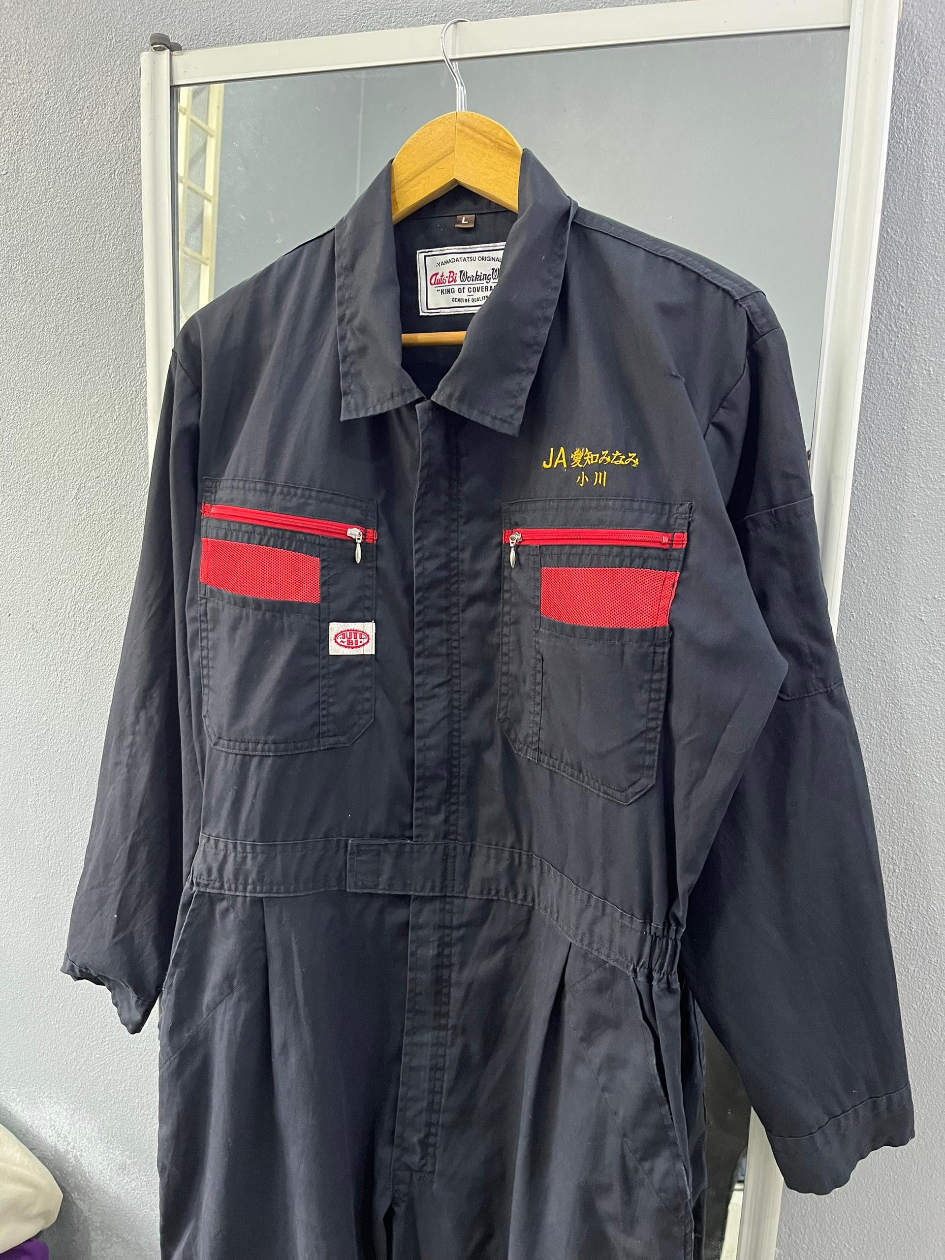 Japanese Brand Auto-Bi Japanese Workwear Coverall Navy Red Zip Size US M / EU 48-50 / 2 - 2 Thumbnail