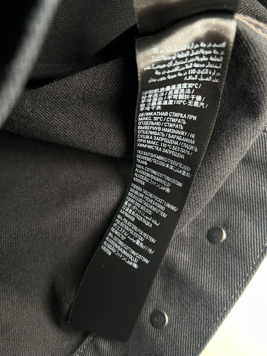Balenciaga Balenciaga AW22 Distressed Pullover Denim Hoodie Size US M / EU 48-50 / 2 - 14 Thumbnail