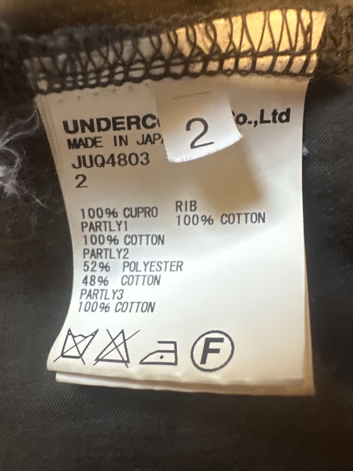 Undercover John Undercover Distressed Cardigan Size US M / EU 48-50 / 2 - 6 Thumbnail