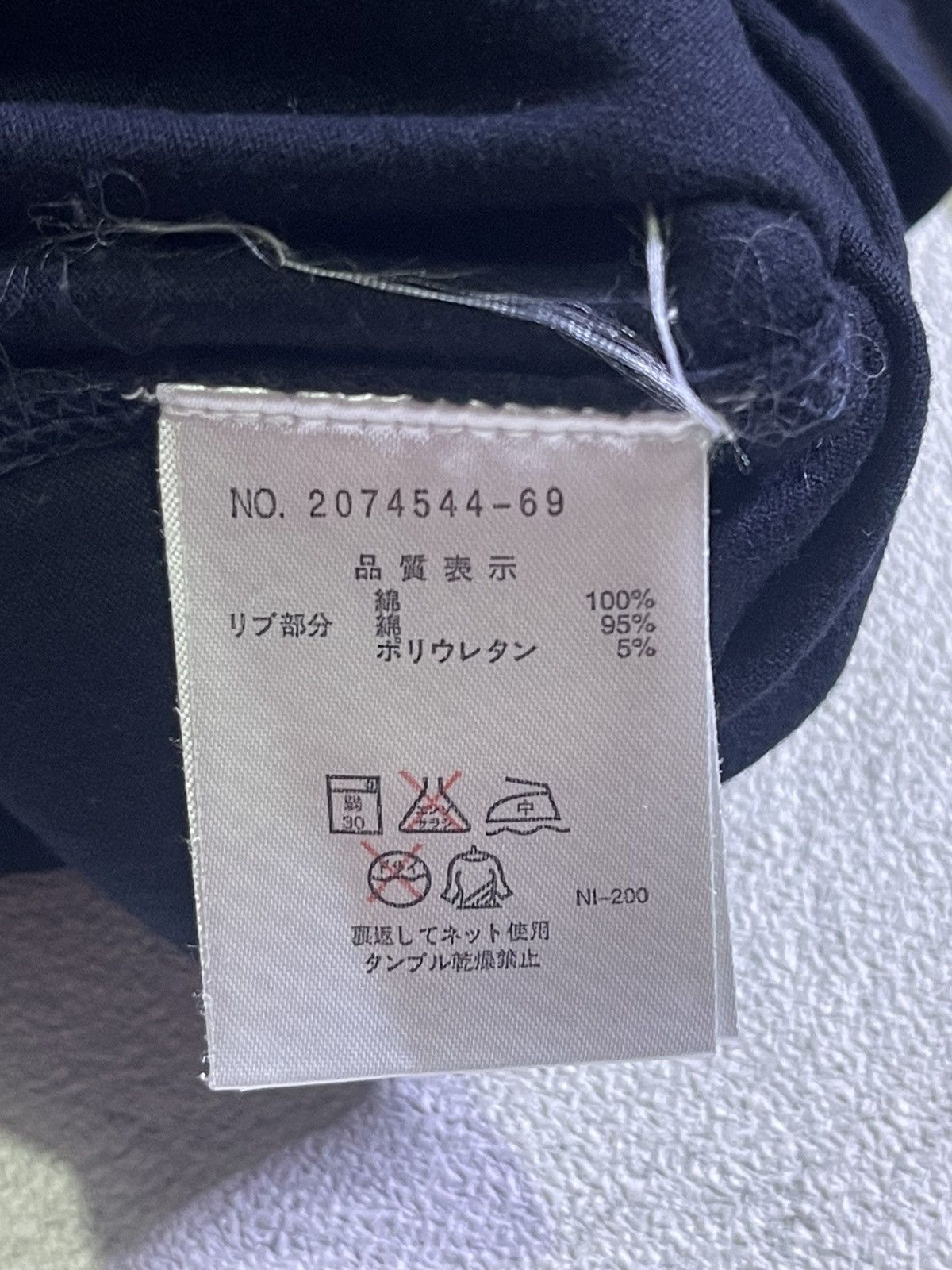 Japanese Brand Y2K BLUE CROSS long sleeve tshirt Size US M / EU 48-50 / 2 - 5 Thumbnail