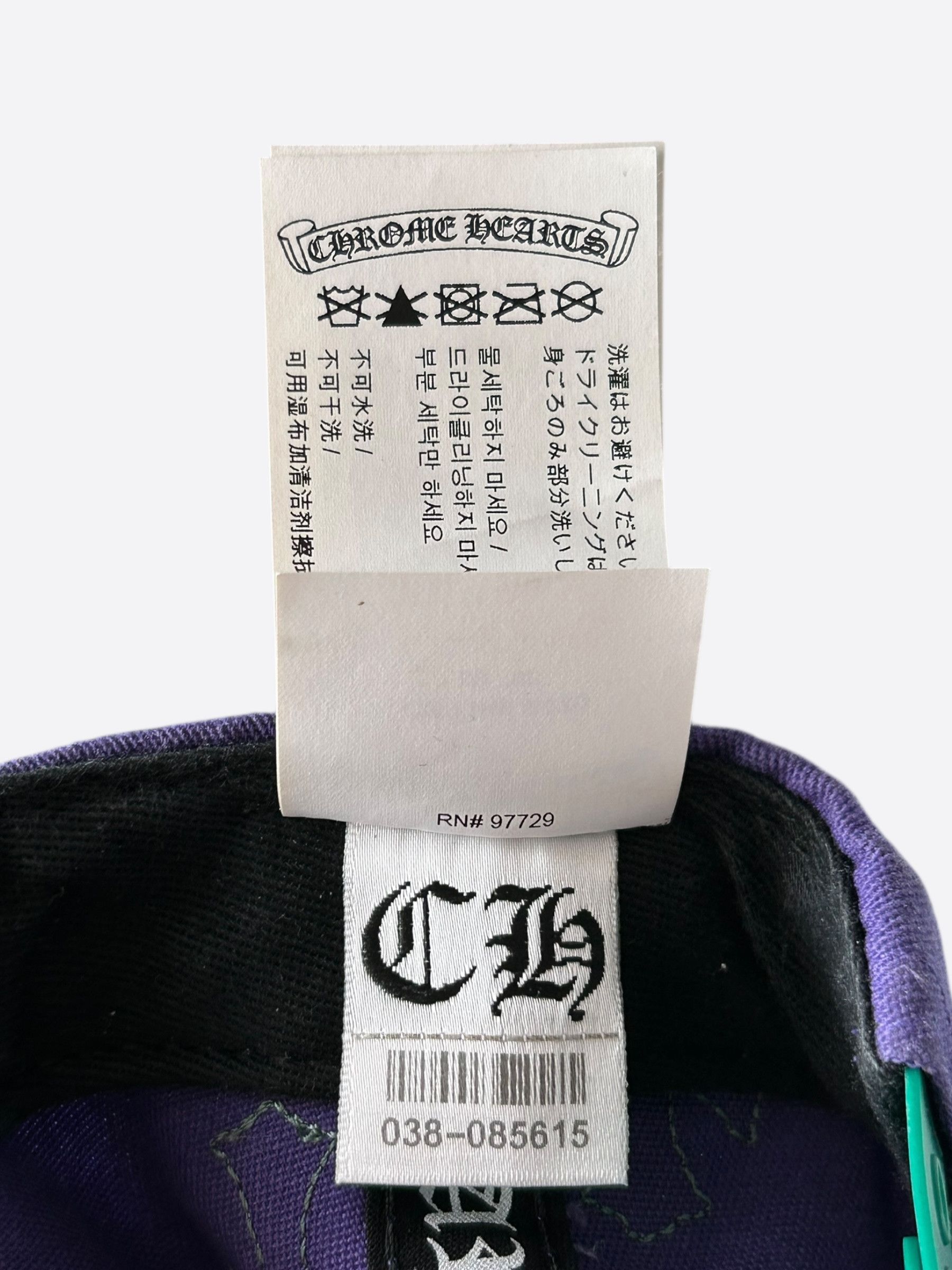 Chrome Hearts Chrome Hearts Purple & Green Cross Patch Hat Size ONE SIZE - 8 Thumbnail