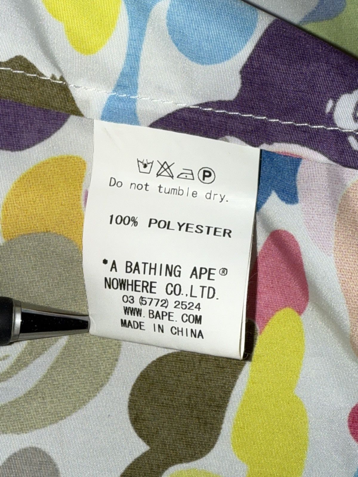 Bape Multi Camo Hoodie Jacket Size US M / EU 48-50 / 2 - 6 Thumbnail