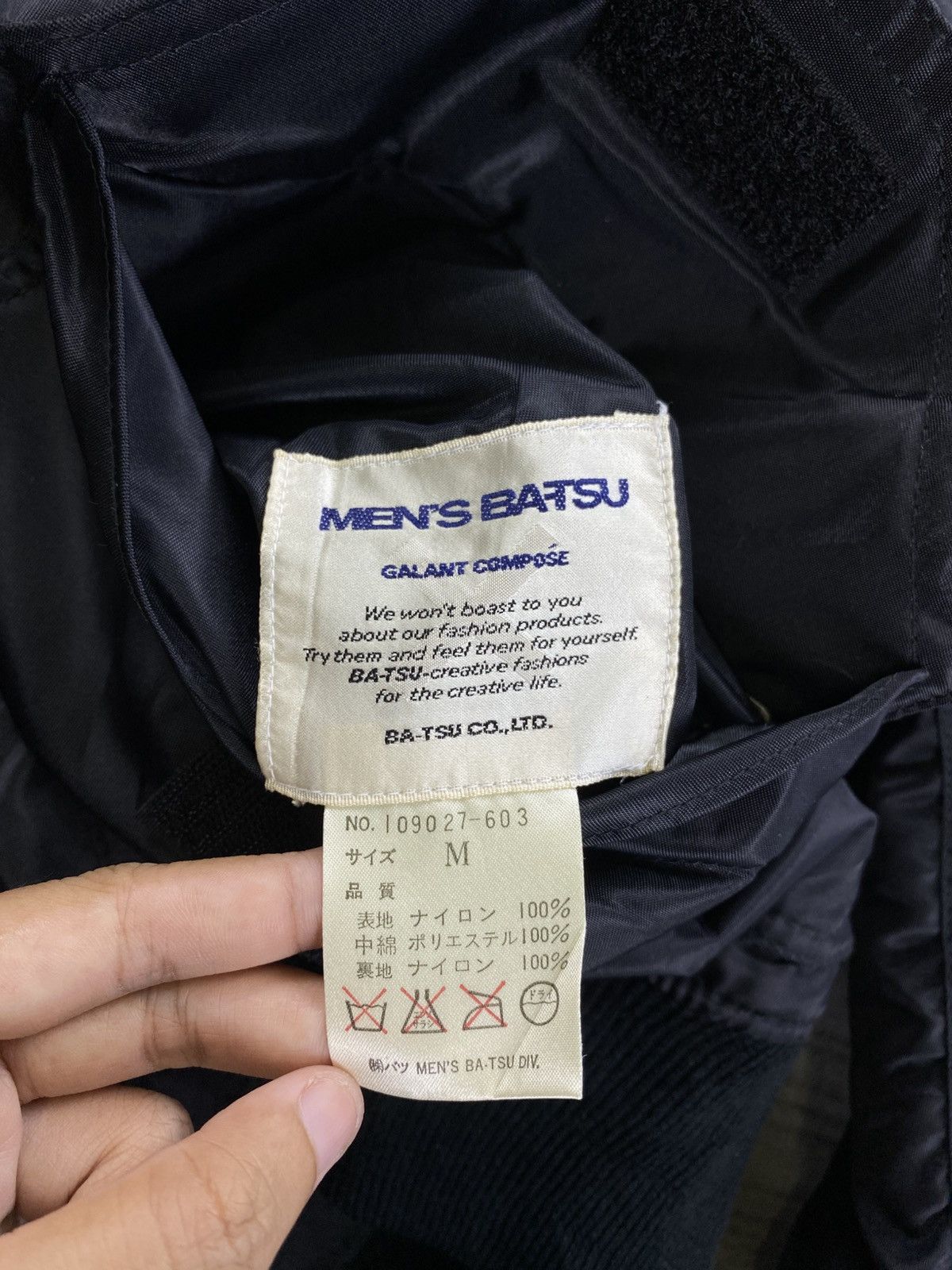Issey Miyake Vintage Ba-Tsu Reversible Embroidery Bombers Jacket Size US L / EU 52-54 / 3 - 15 Thumbnail