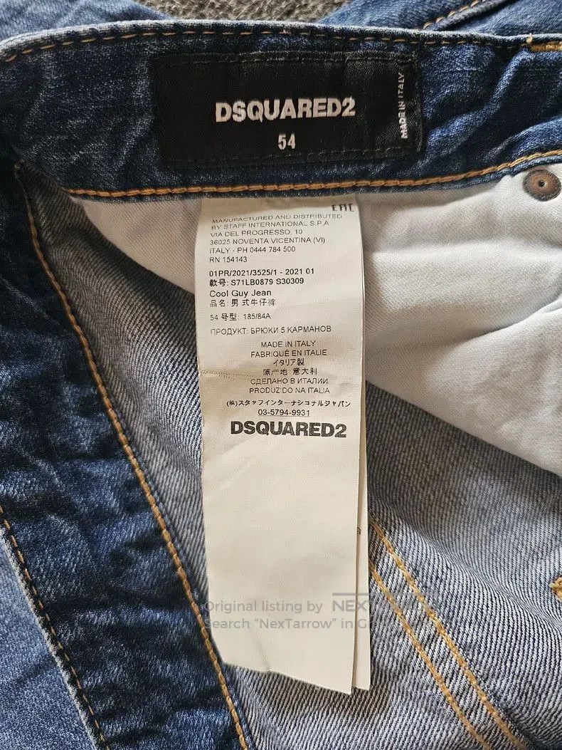 Dsquared2 Dsquared2 Blue Denim Jeans. Size US 36 / EU 52 - 6 Thumbnail