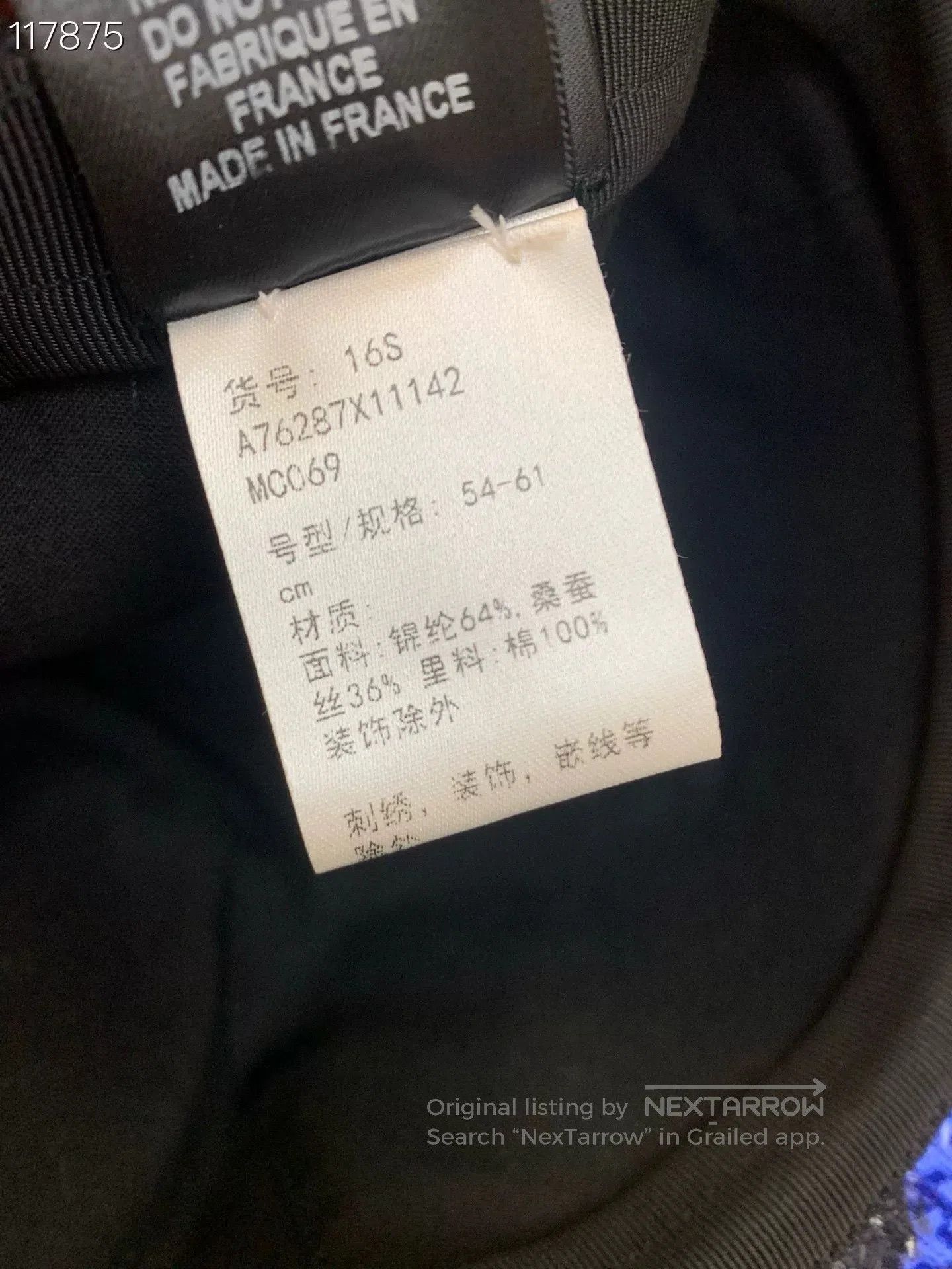 Chanel Chanel Celebrity Graffiti Check Baseball Cap. Size ONE SIZE - 7 Thumbnail