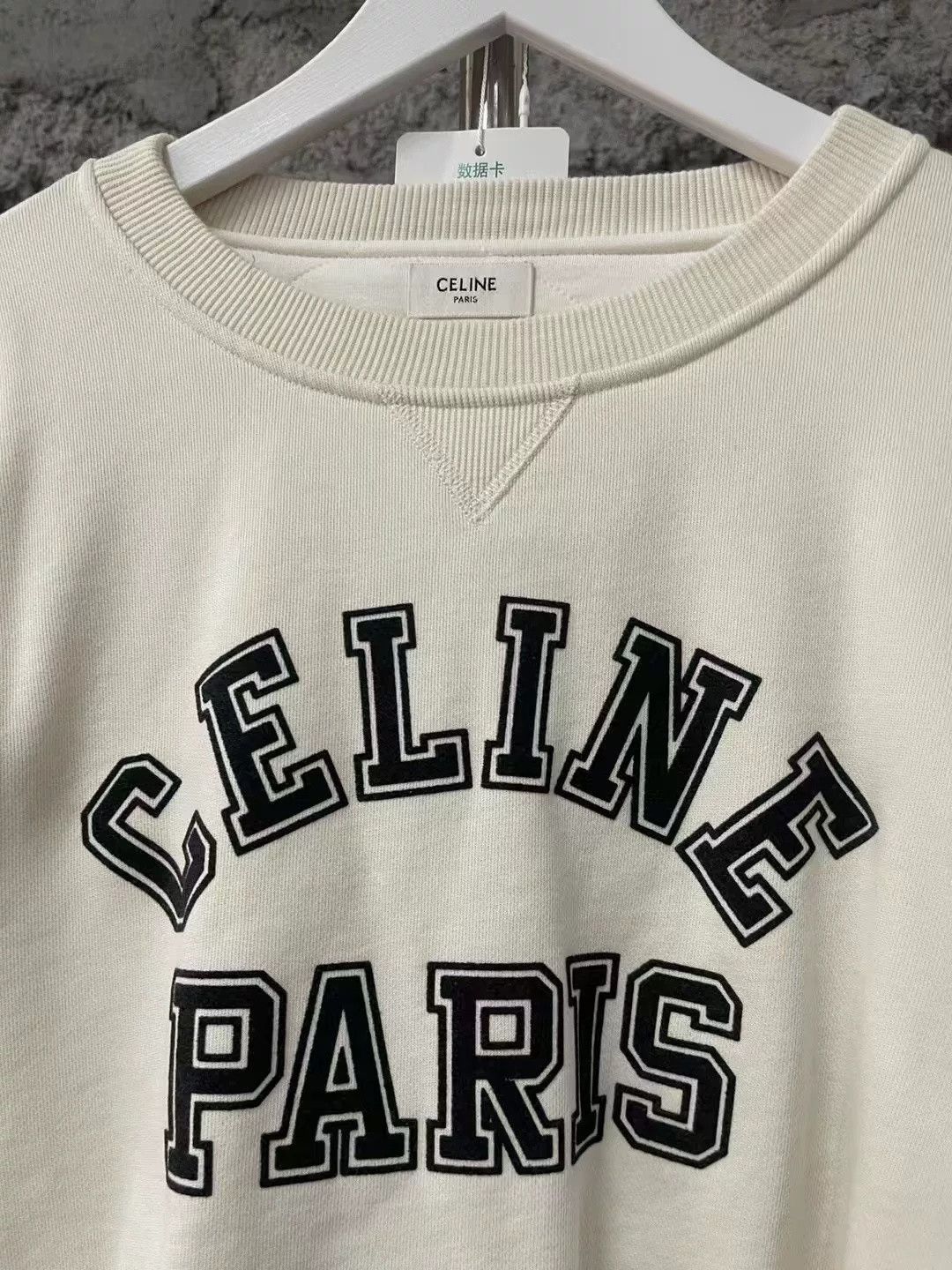 Celine Celine Embroidered Letter Crewneck Sweatshirt Size US 28 / EU 44 - 5 Thumbnail