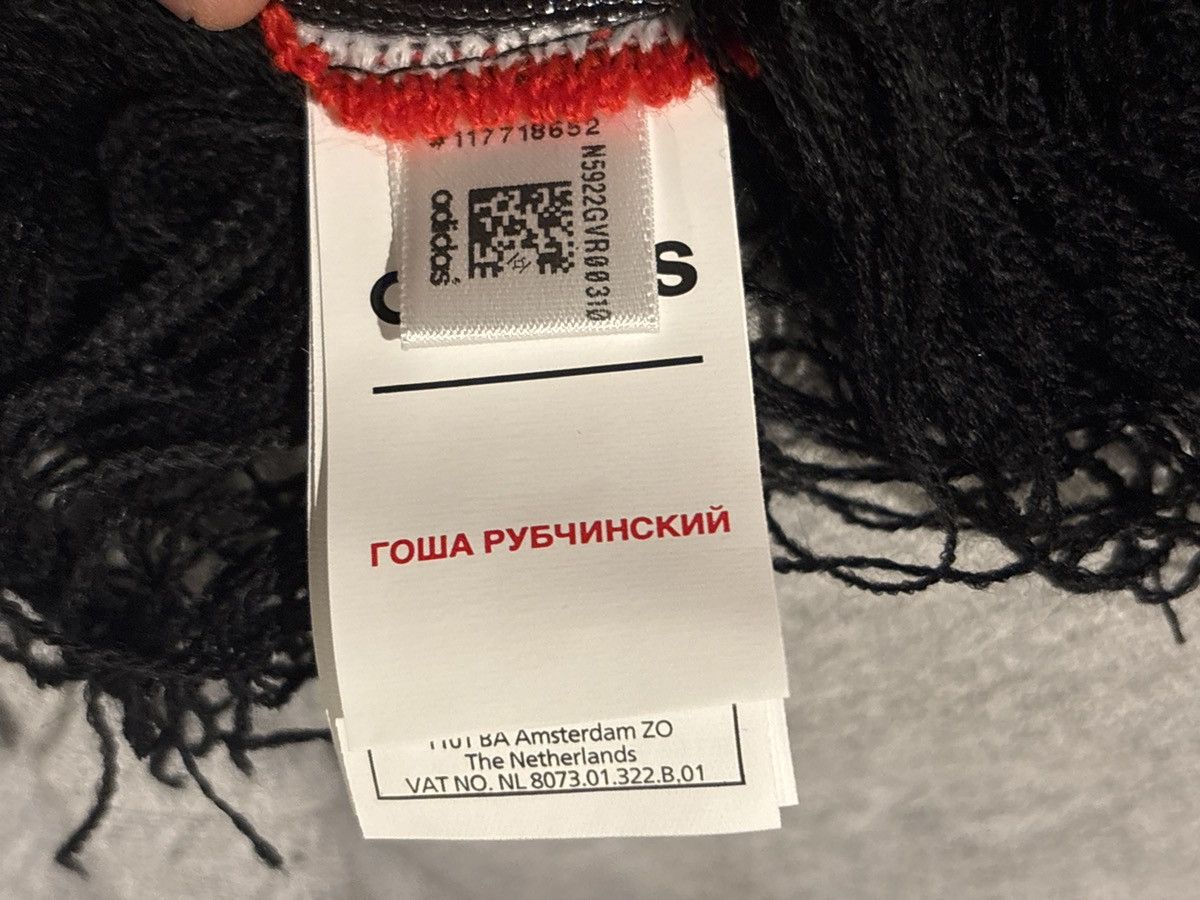 Adidas × Gosha Rubchinskiy Gosha rubchinskiy adidas made in Germany soccer scarf Size ONE SIZE - 7 Thumbnail