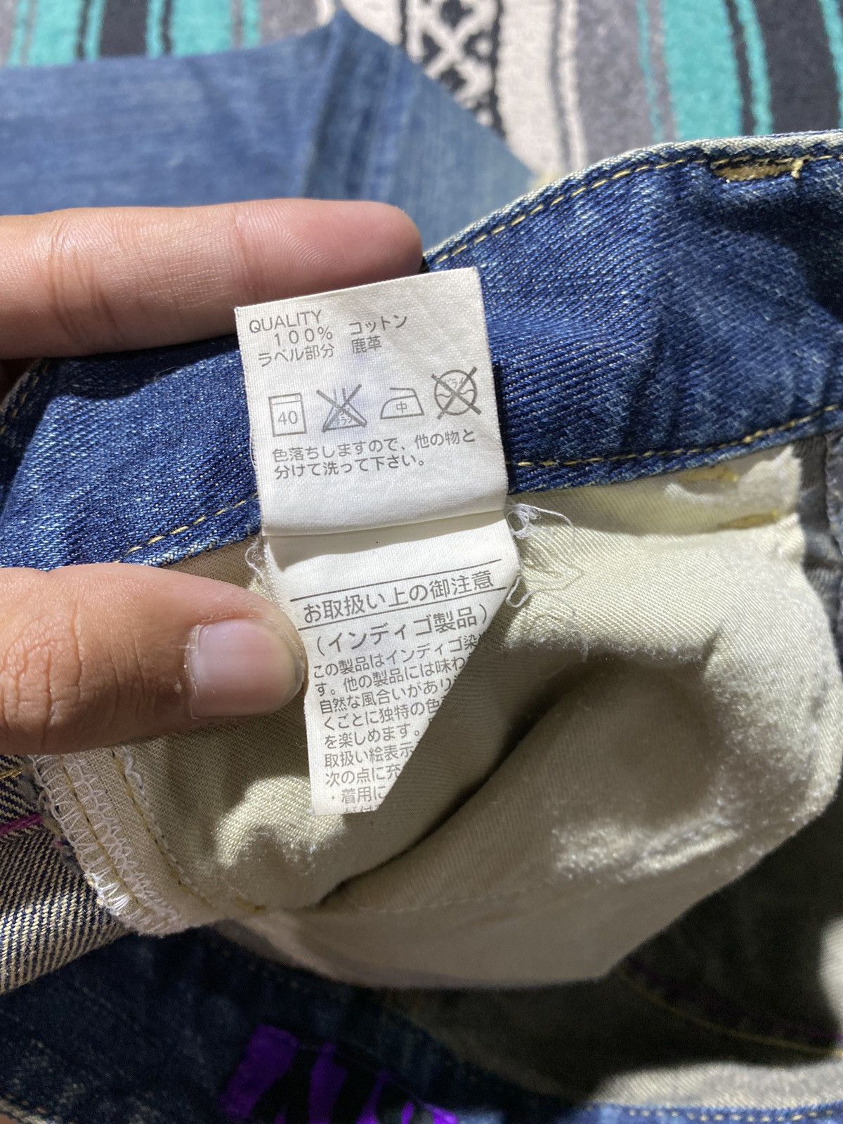 If Six Was Nine SLY Japan Distressed Bootcut Denim Size US 30 / EU 46 - 10 Thumbnail